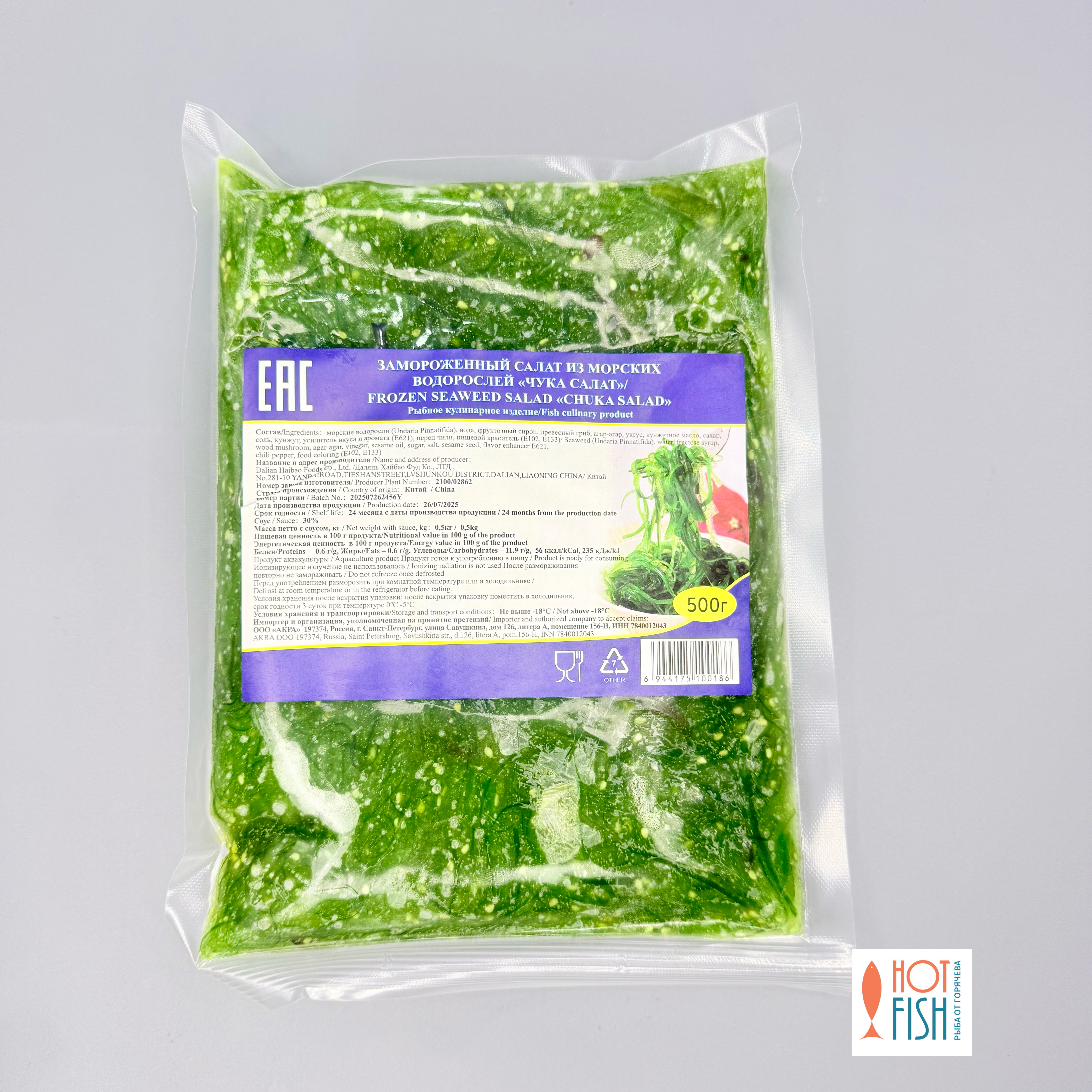 copy_B7E43F12-C409-4F26-99D2-B4C4E1579636