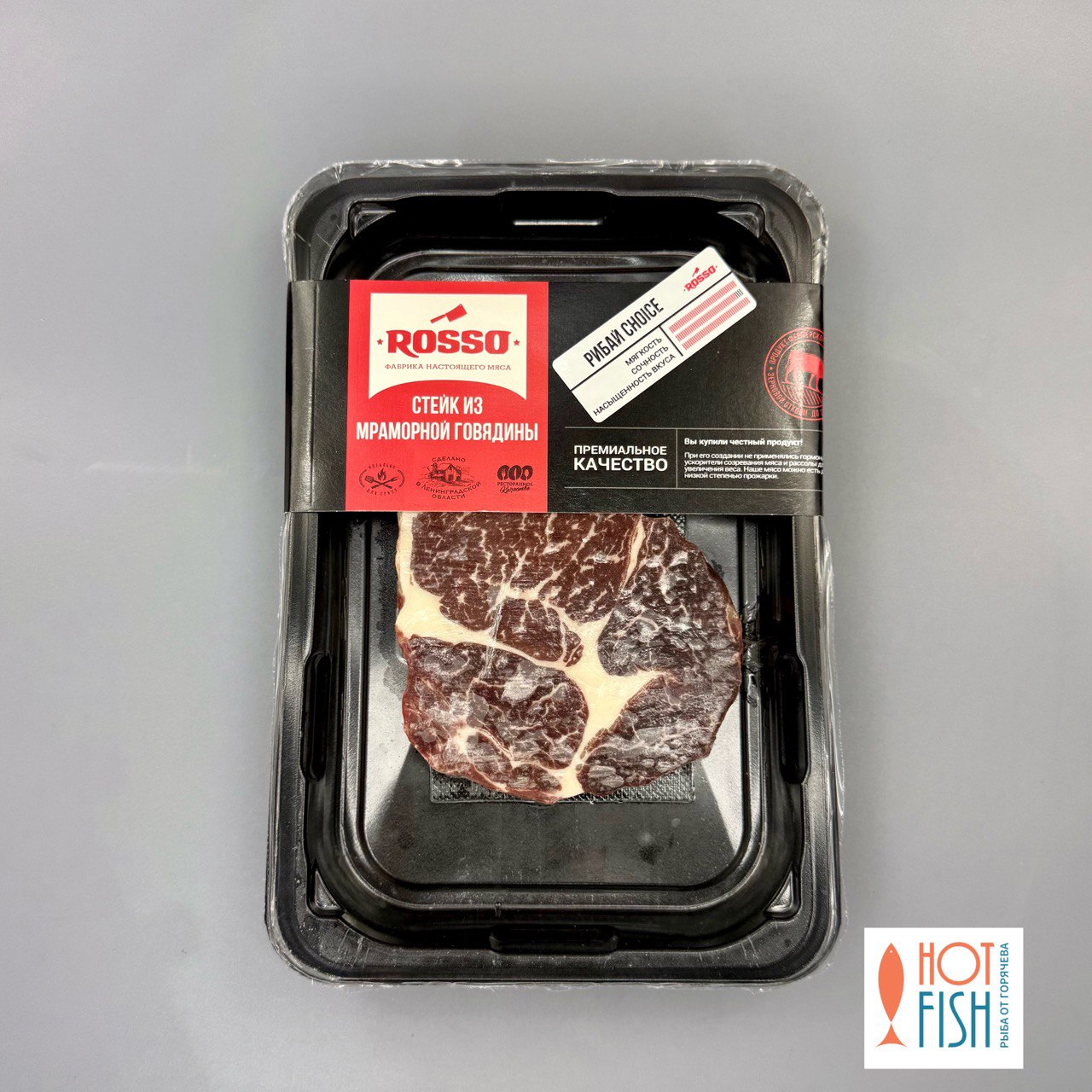 photo_5280859094883440163_y