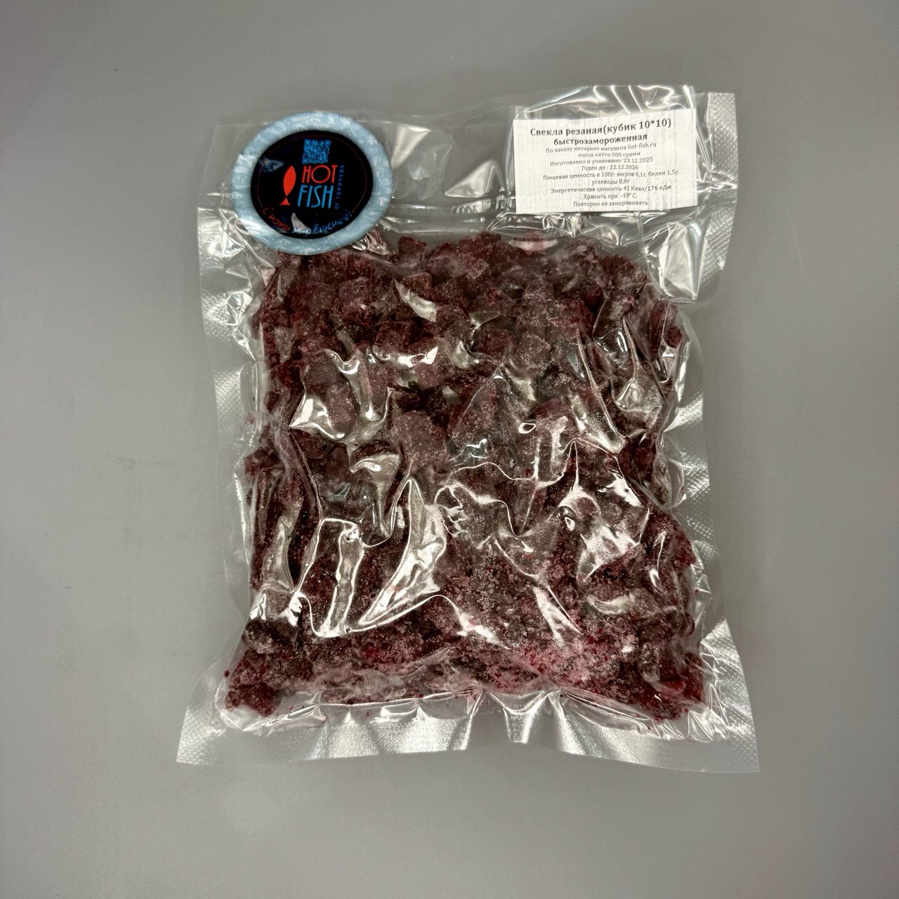 Свекла кубик, замороженная, 500 г