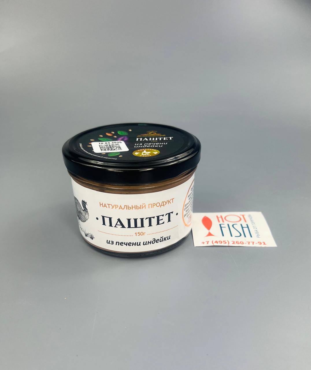 WhatsApp Image 2025-03-25 at 13.39.37