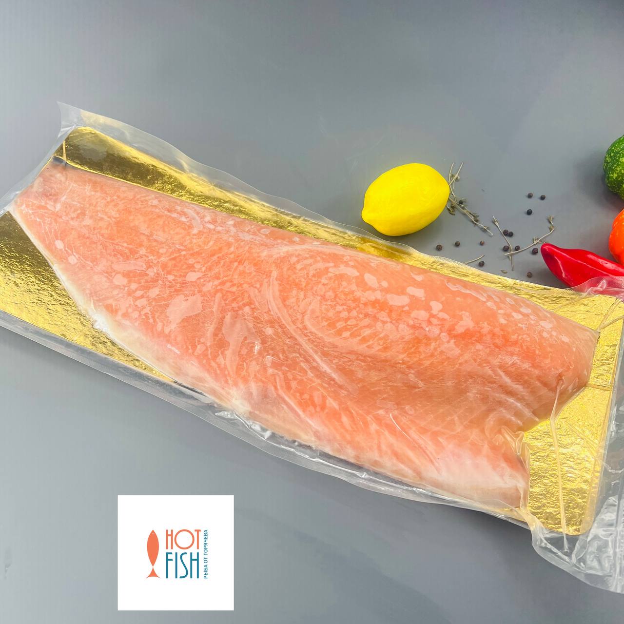 Филе лосося атлантического (семги) HOT FISH, слабосоленое трим А, (~1.5 кг)