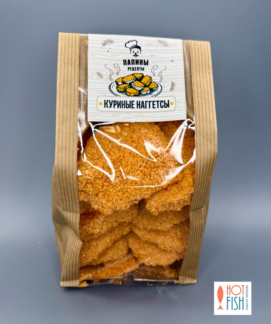 photo_5265112142753501906_y