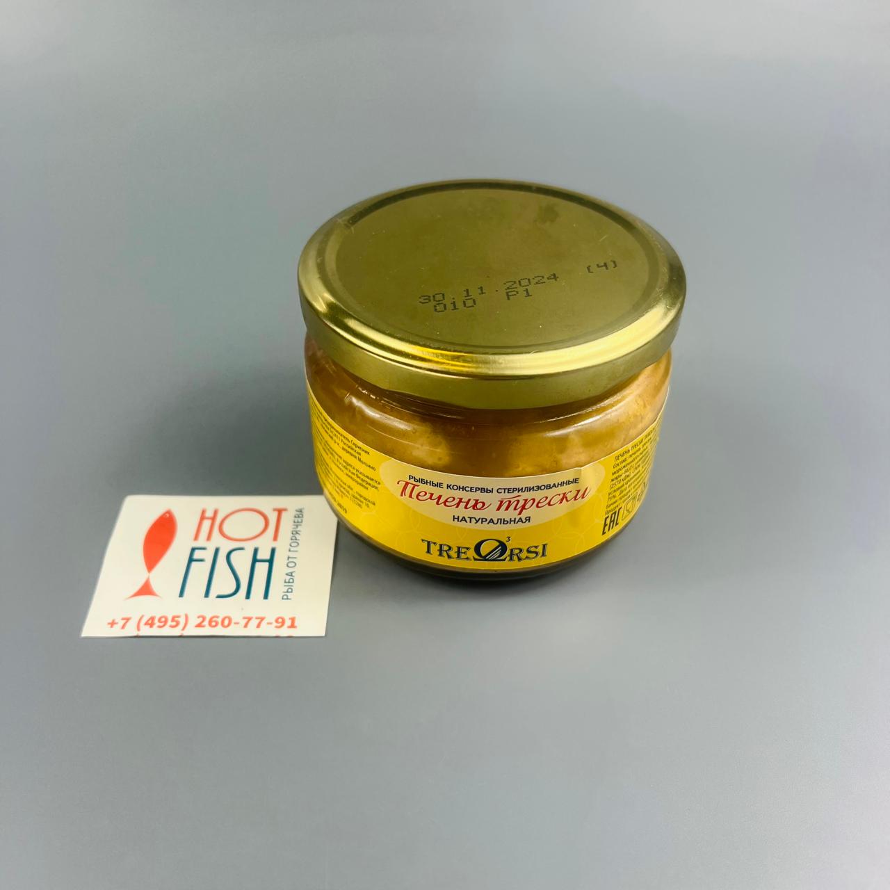 WhatsApp Image 2025-03-28 at 10.48.47 (1)