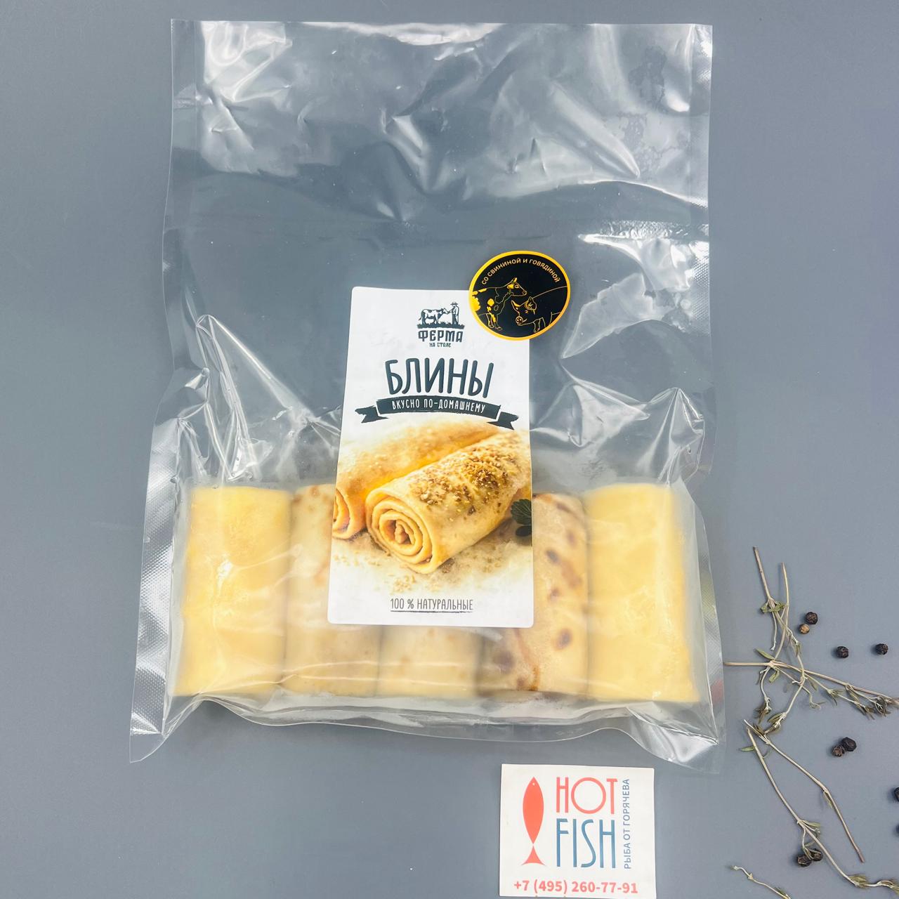 WhatsApp Image 2025-07-24 at 14.40.15 (1)