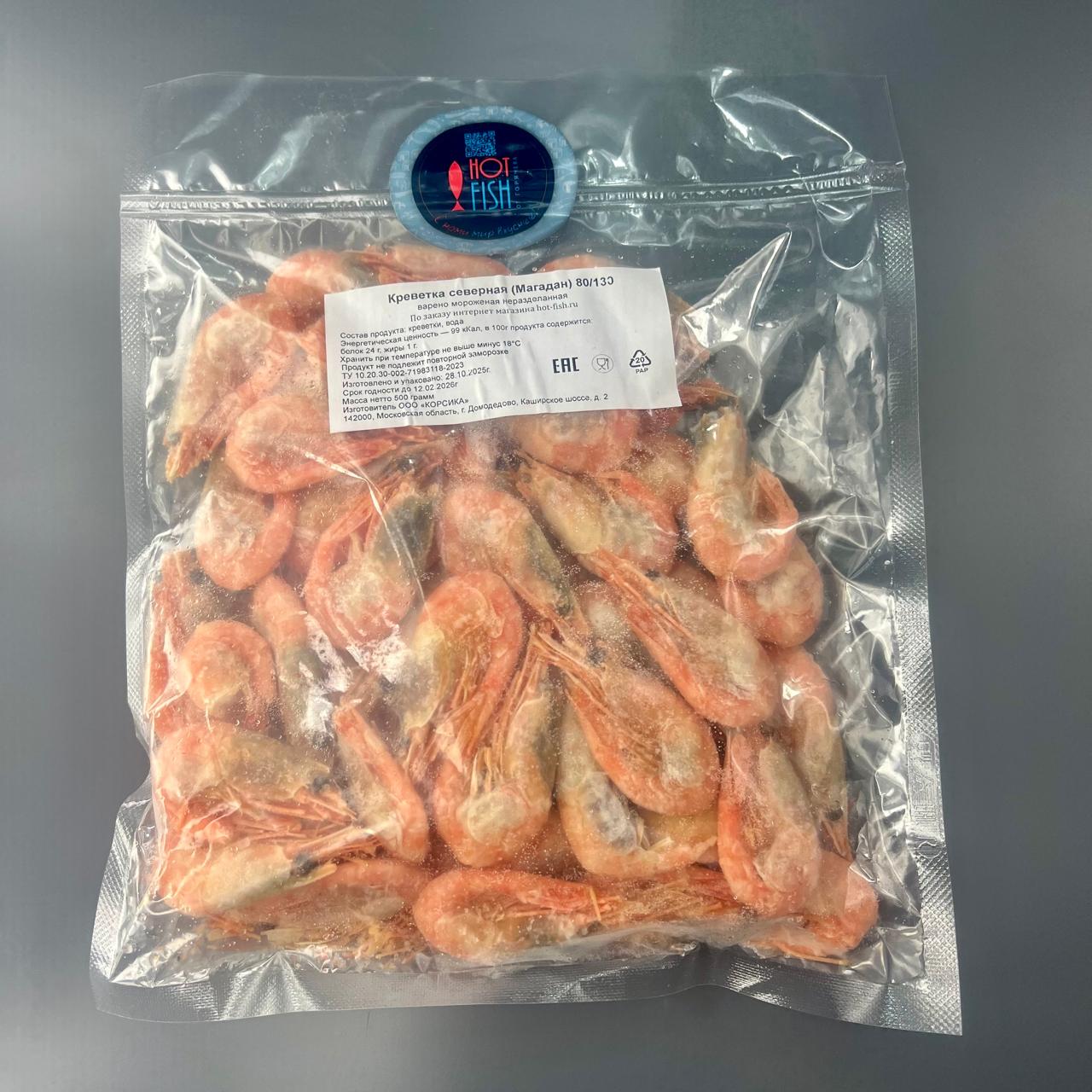 WhatsApp Image 2025-10-28 at 13.12.57