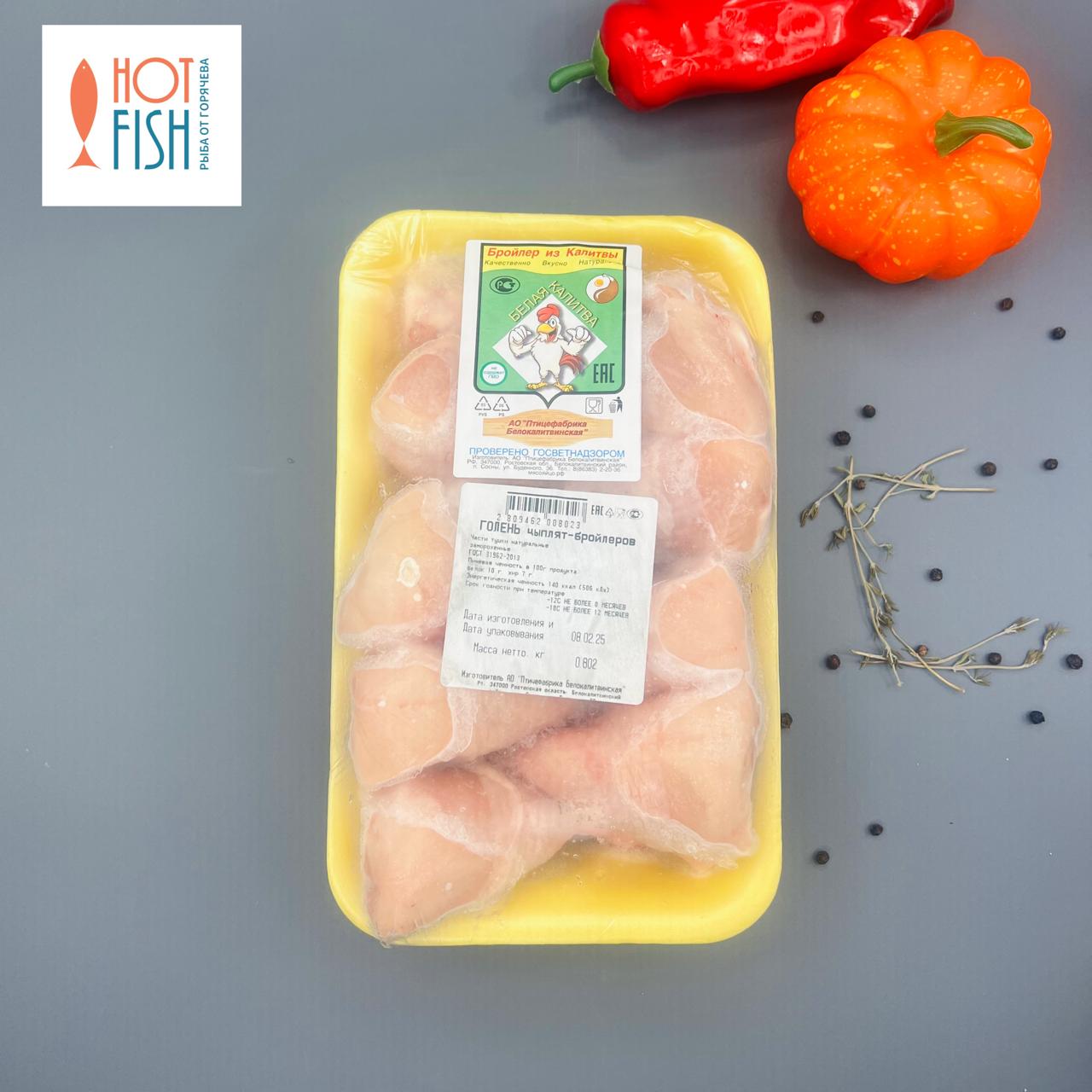 WhatsApp Image 2025-07-29 at 16.52.15