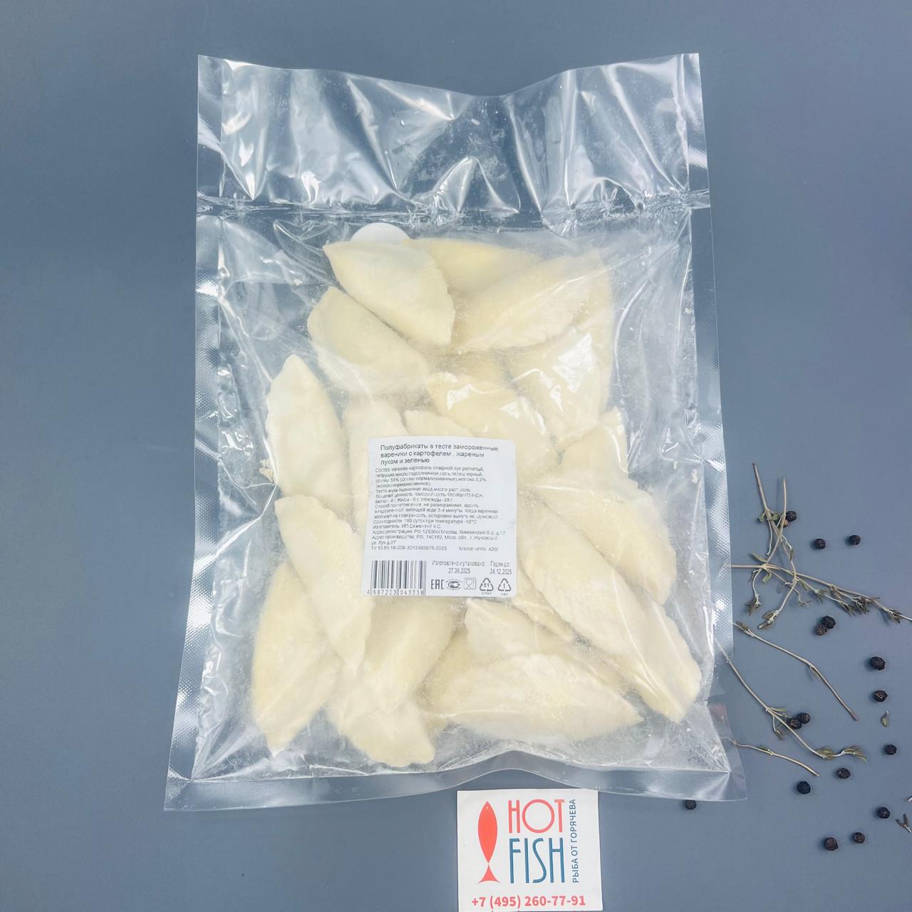 WhatsApp Image 2025-07-23 at 16.35.23 (1)