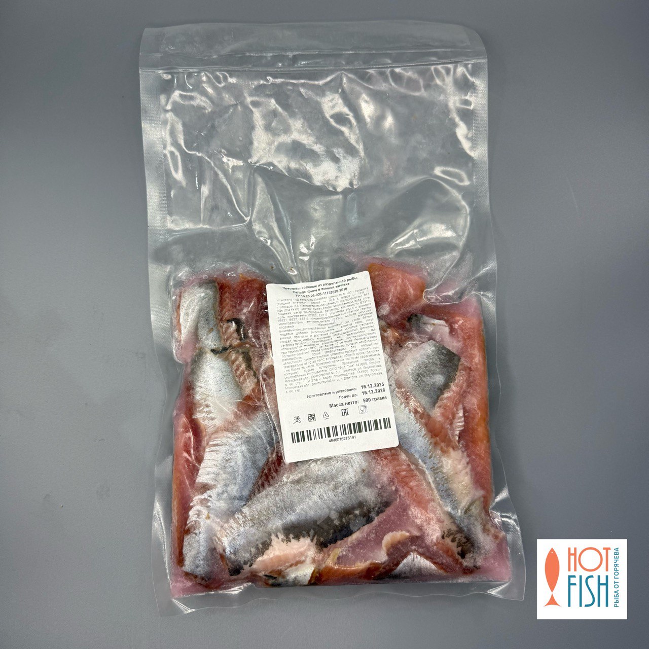 photo_5418354827823090884_y