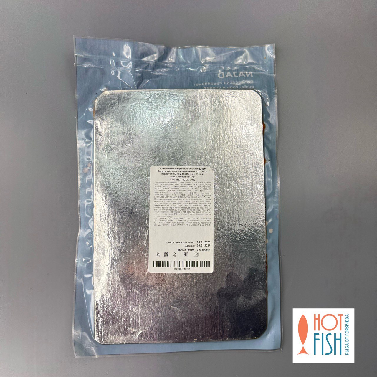 photo_5418354827823090885_y