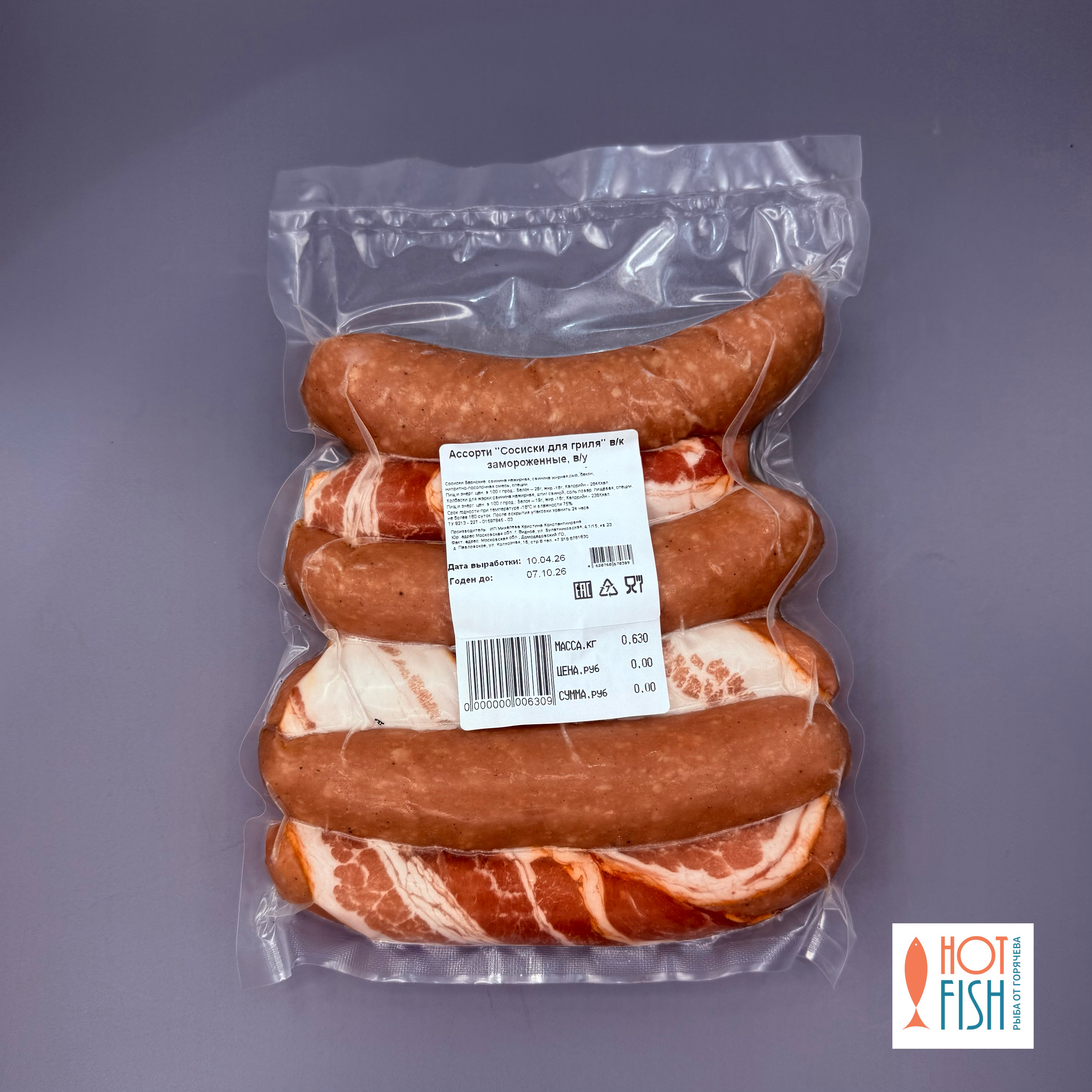 copy_7A7B3030-B7A7-4B93-A8CC-6F116CD30A16