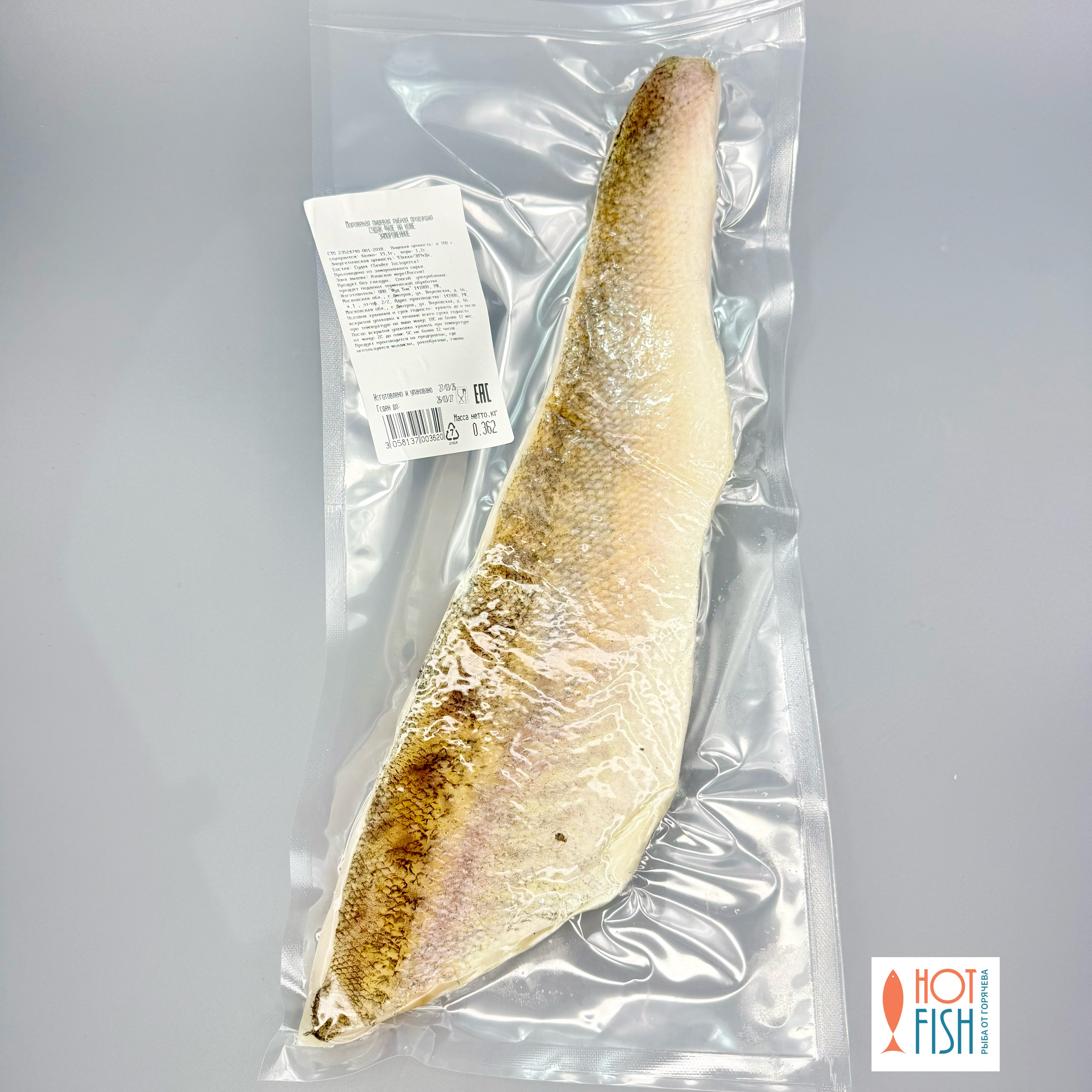 Судак, филе на коже, свежемороженое, FOOD TEAM, ~400г