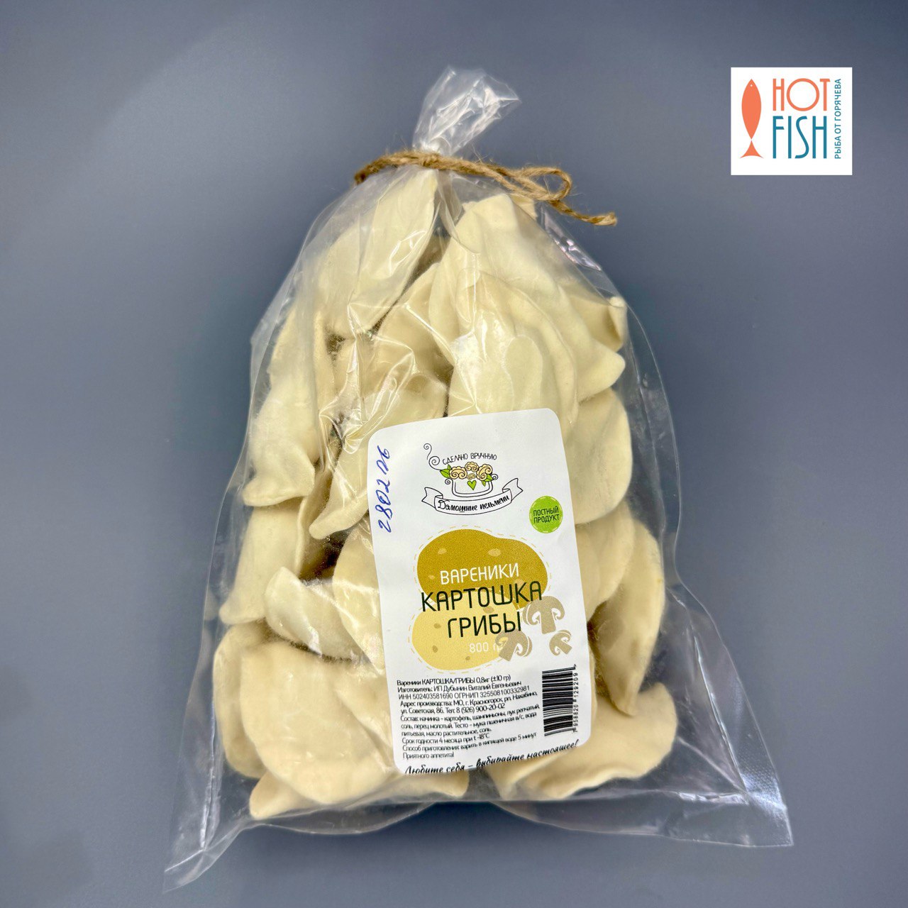 photo_5271590662832854753_y