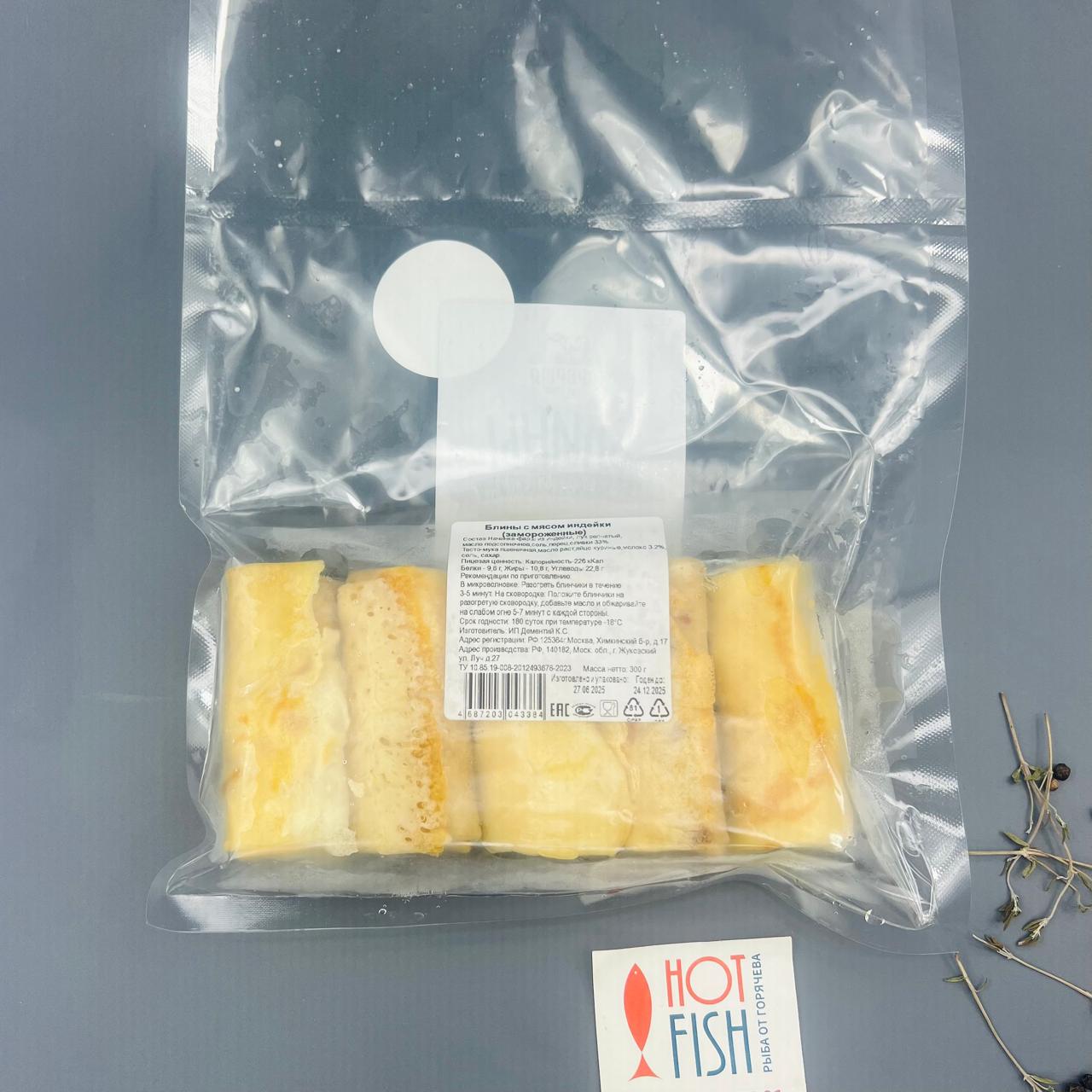 WhatsApp Image 2025-07-23 at 17.56.39 (1)