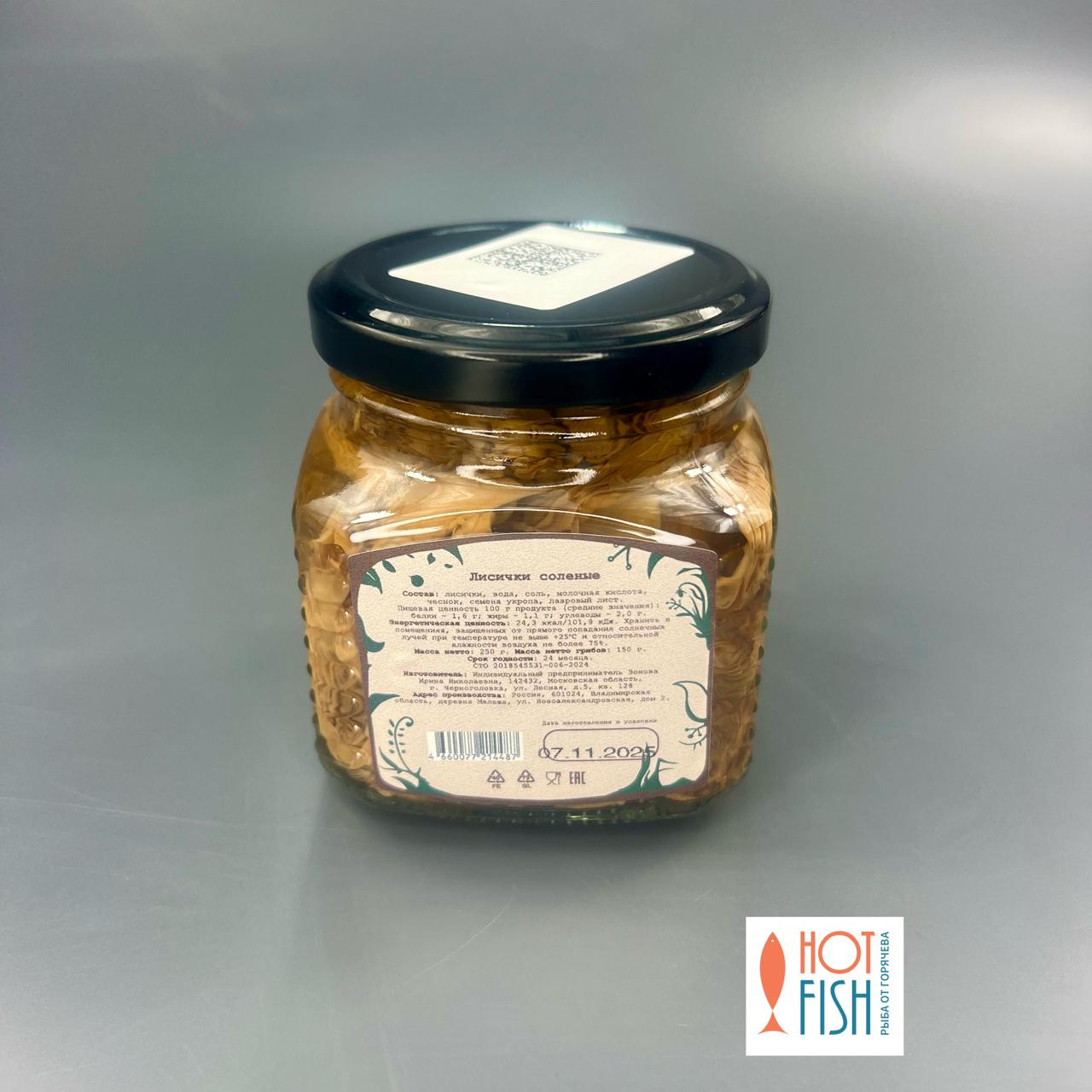 WhatsApp Image 2025-11-14 at 14.52.34 (1)