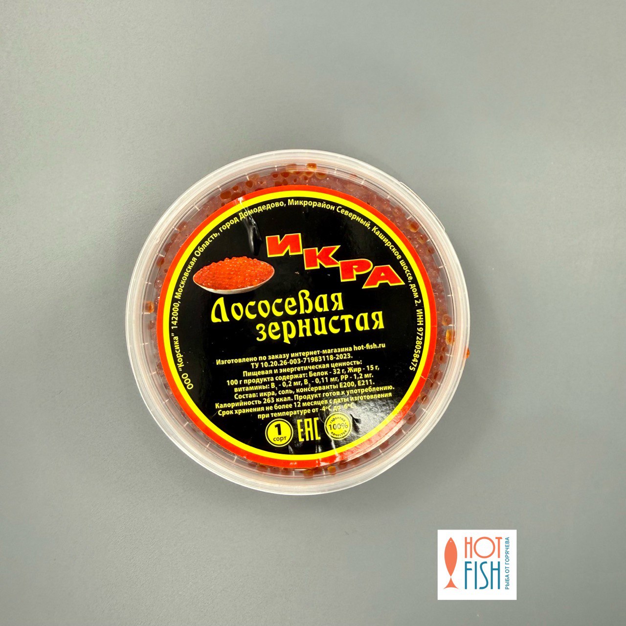 photo_5233608364363814478_y