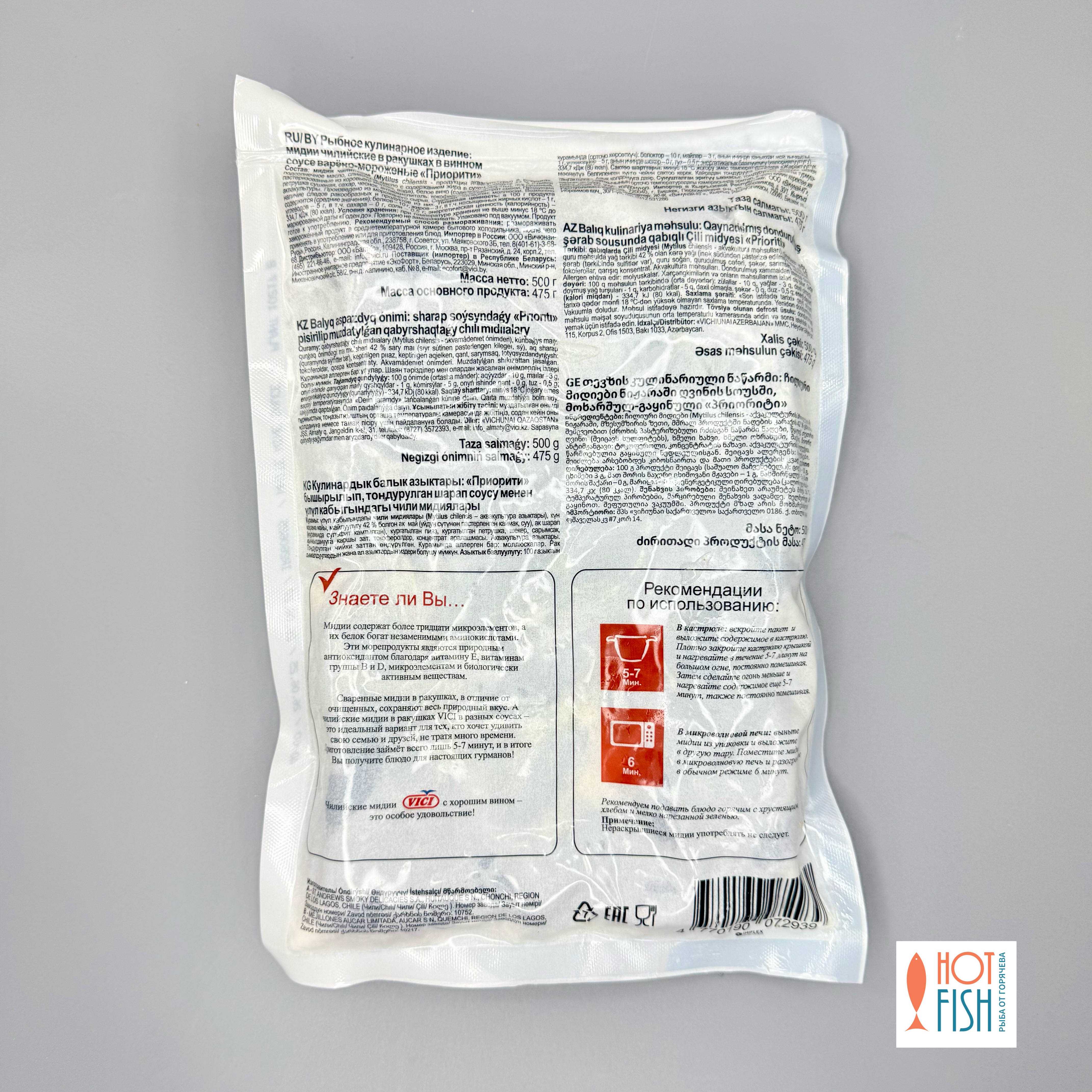 copy_42F7024F-E95C-4B3C-A370-6183A593F642