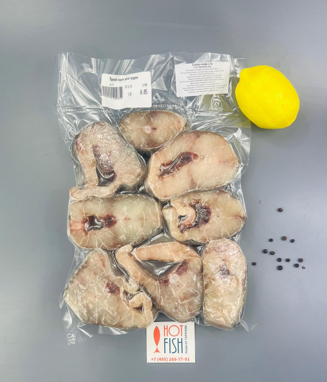 WhatsApp Image 2025-02-18 at 15.07.41