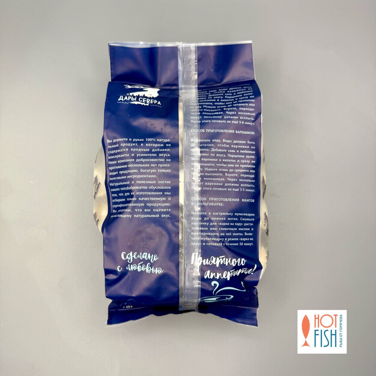 photo_5460921995290677856_y