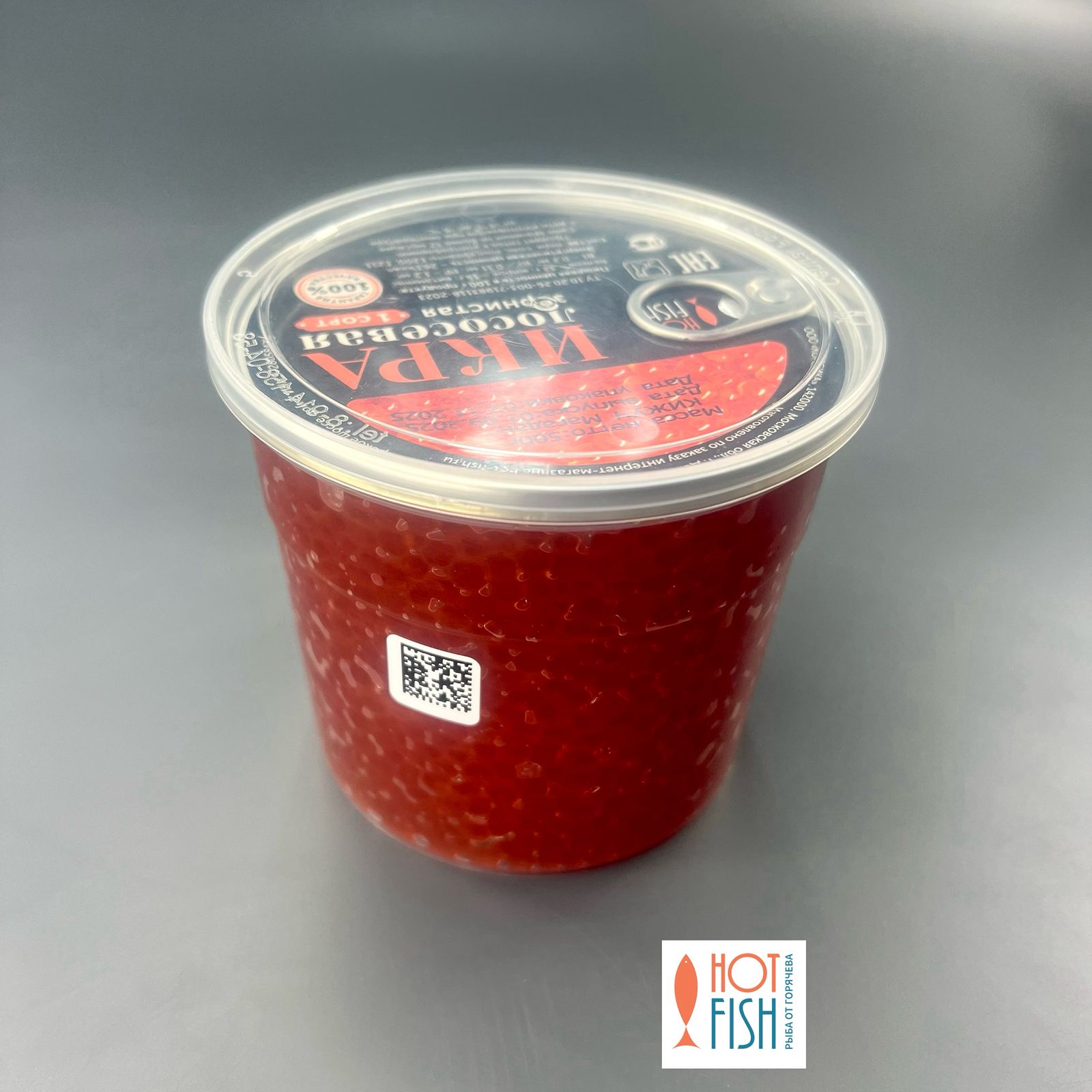 WhatsApp Image 2025-11-12 at 14.38.48