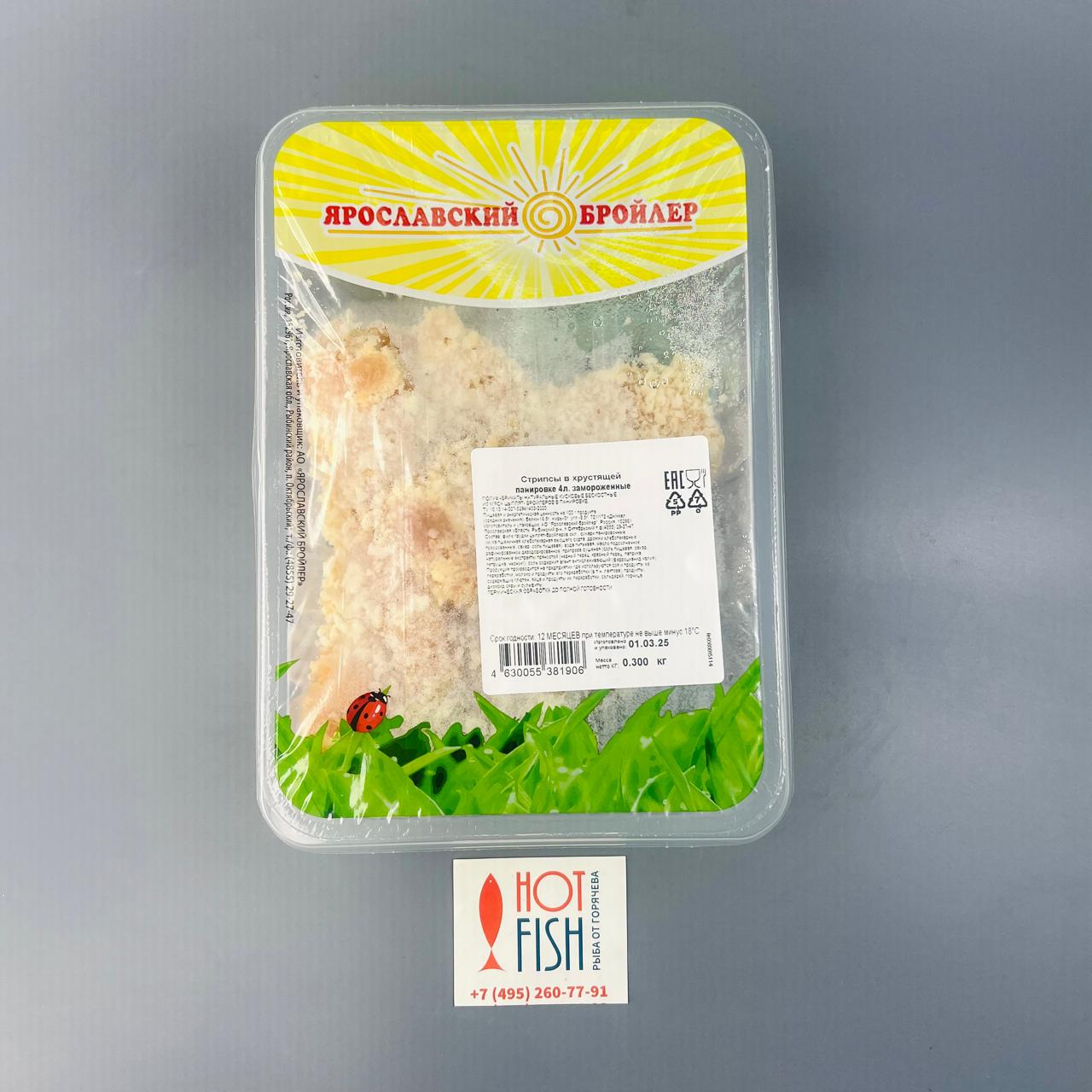 WhatsApp Image 2025-03-26 at 12.13.40