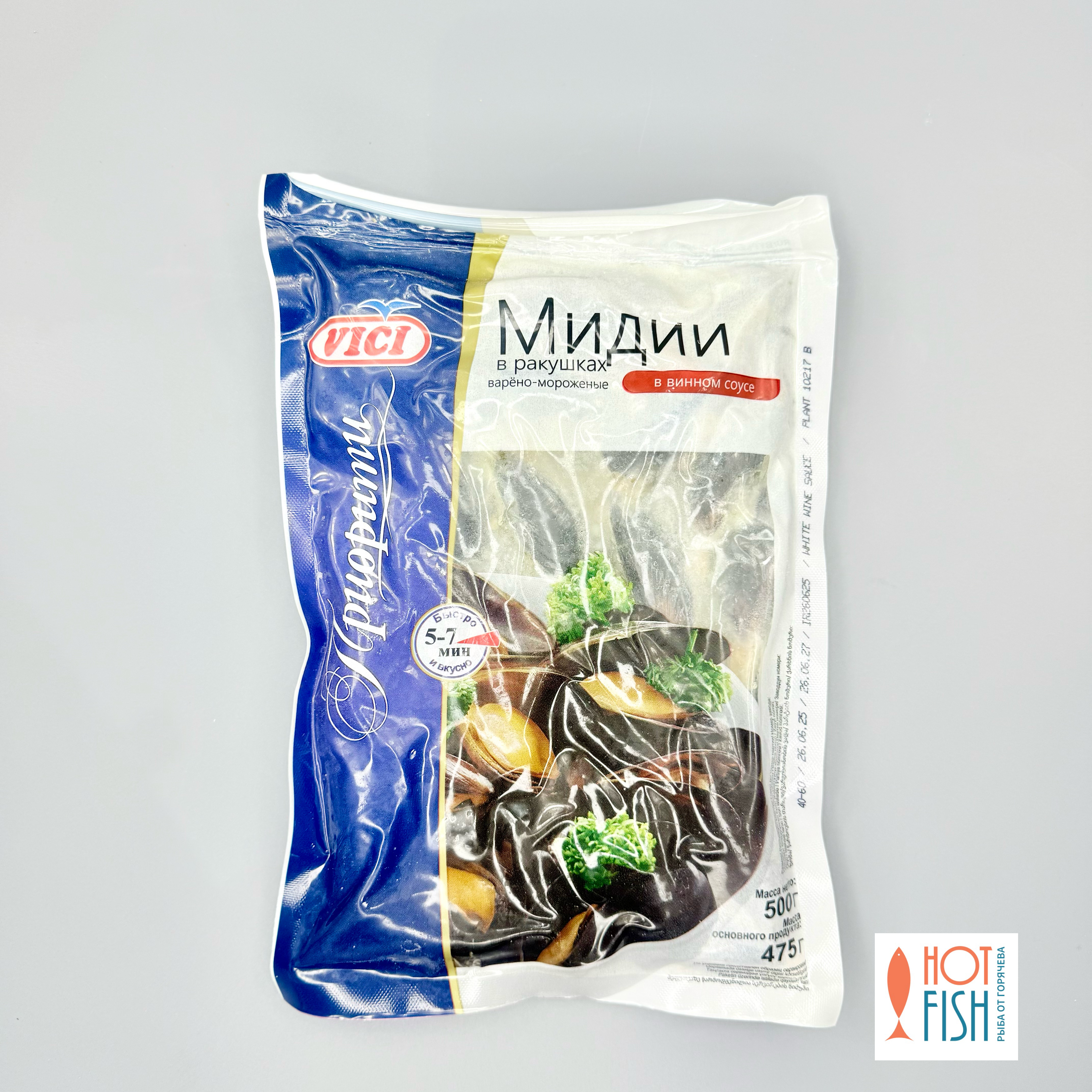 copy_F4D65FB9-CDD9-49F6-A469-87A73F0DFB9B