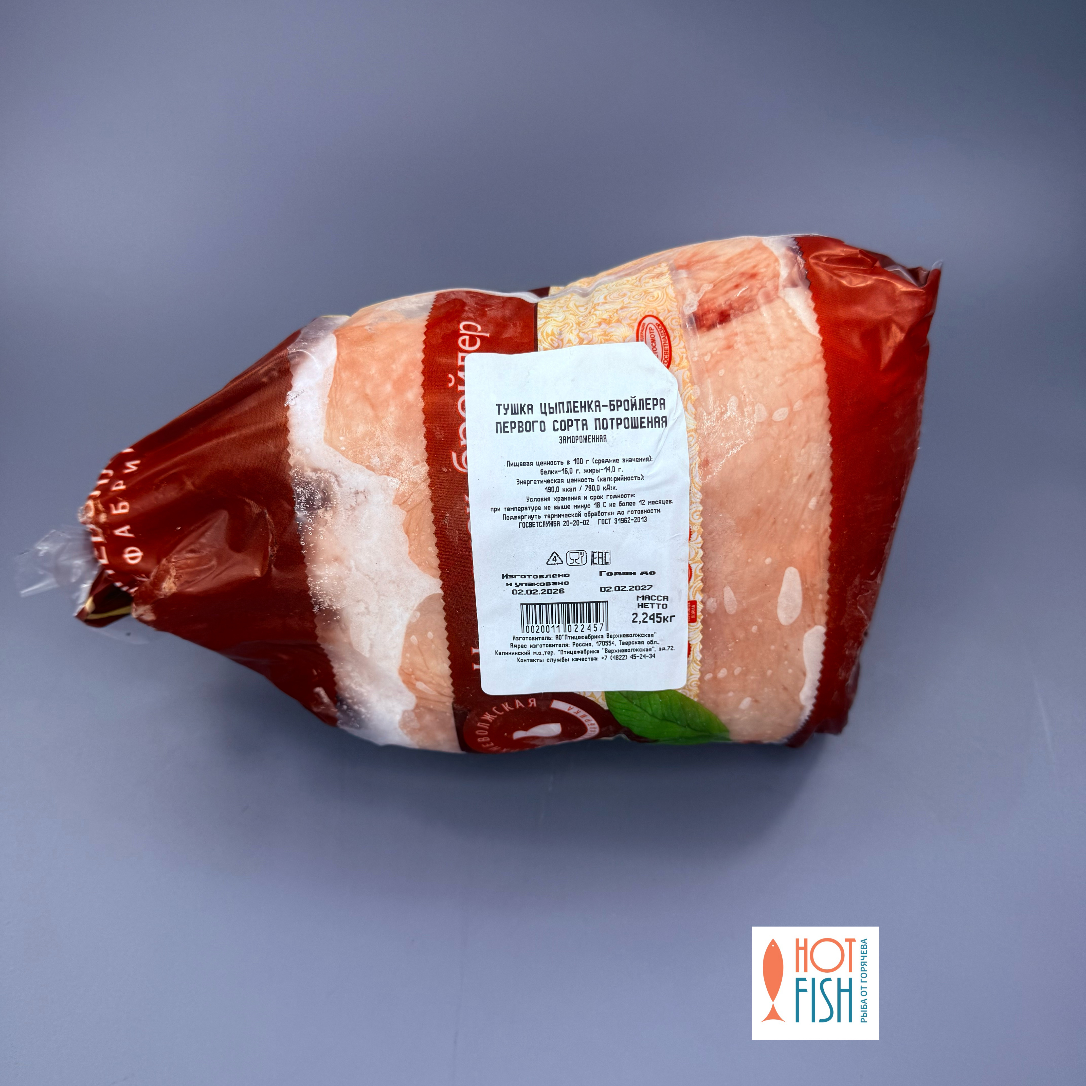 copy_FD0D4191-4082-4492-957A-AF97CE79794F