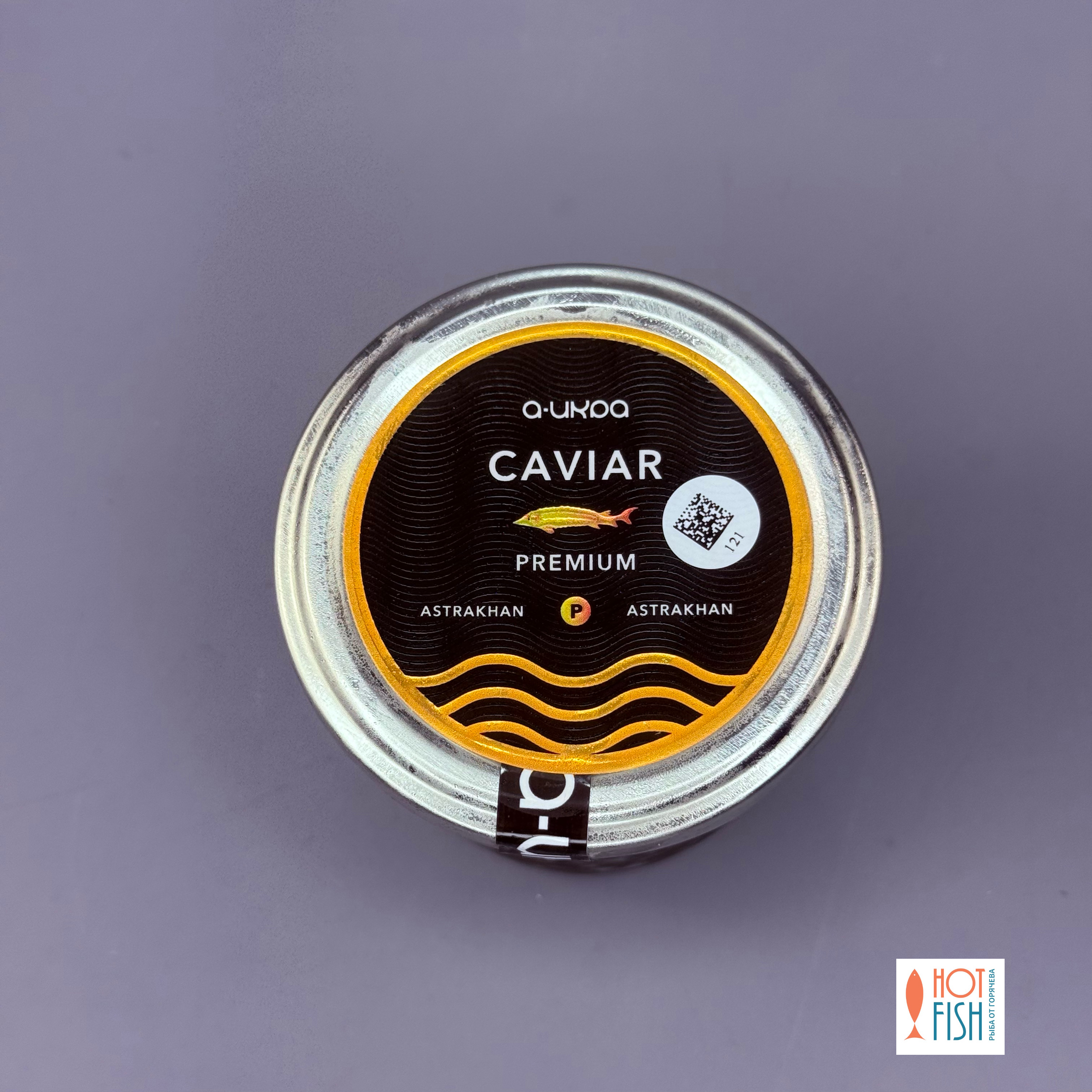Икра осетровых рыб зернистая (осетр) PREMIUM, 100г