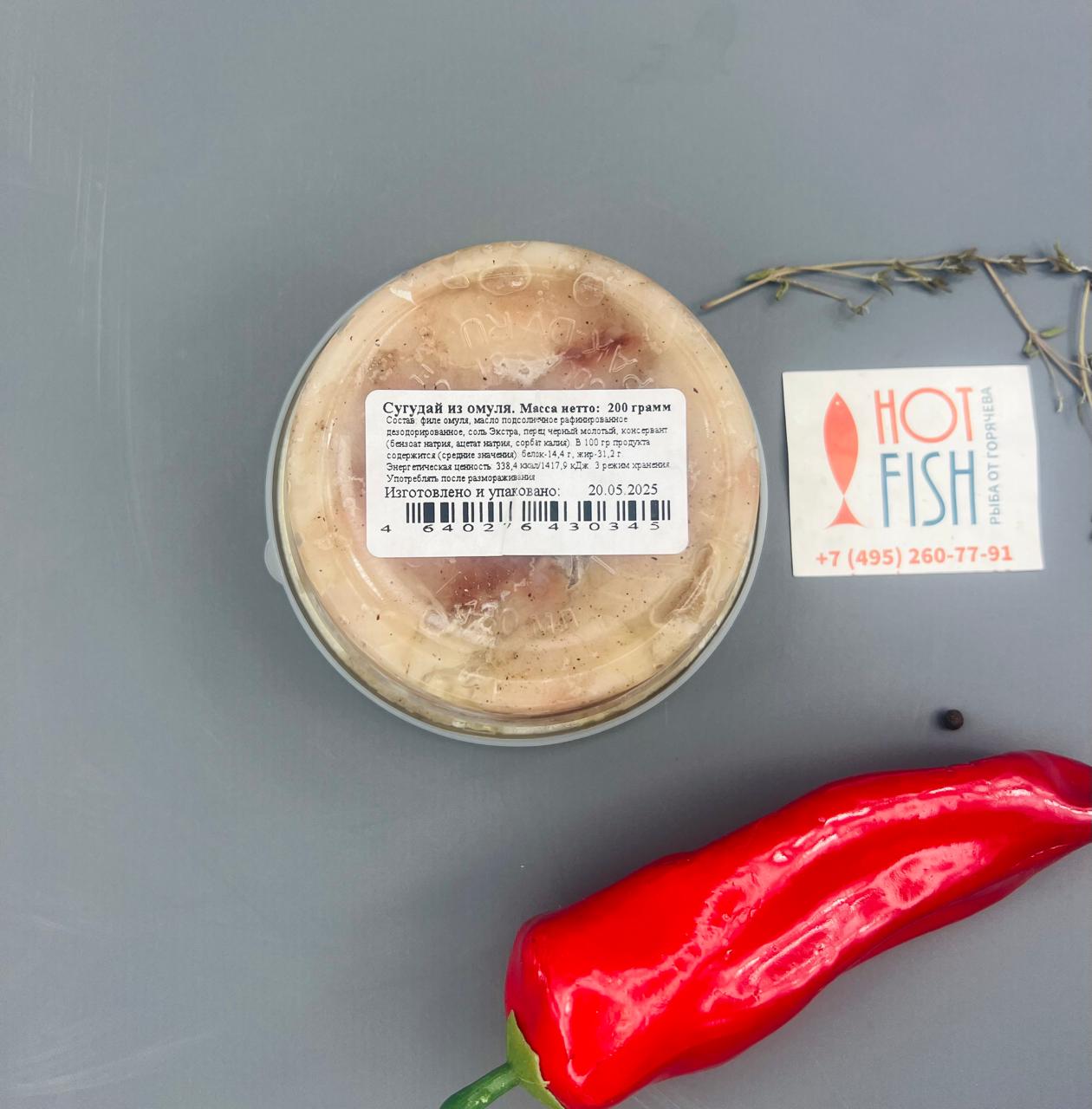 WhatsApp Image 2025-06-27 at 12.35.14 (1)