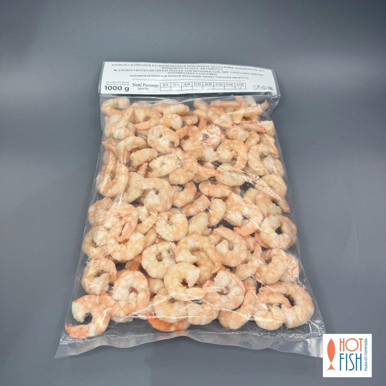 photo_5233608364363814514_y