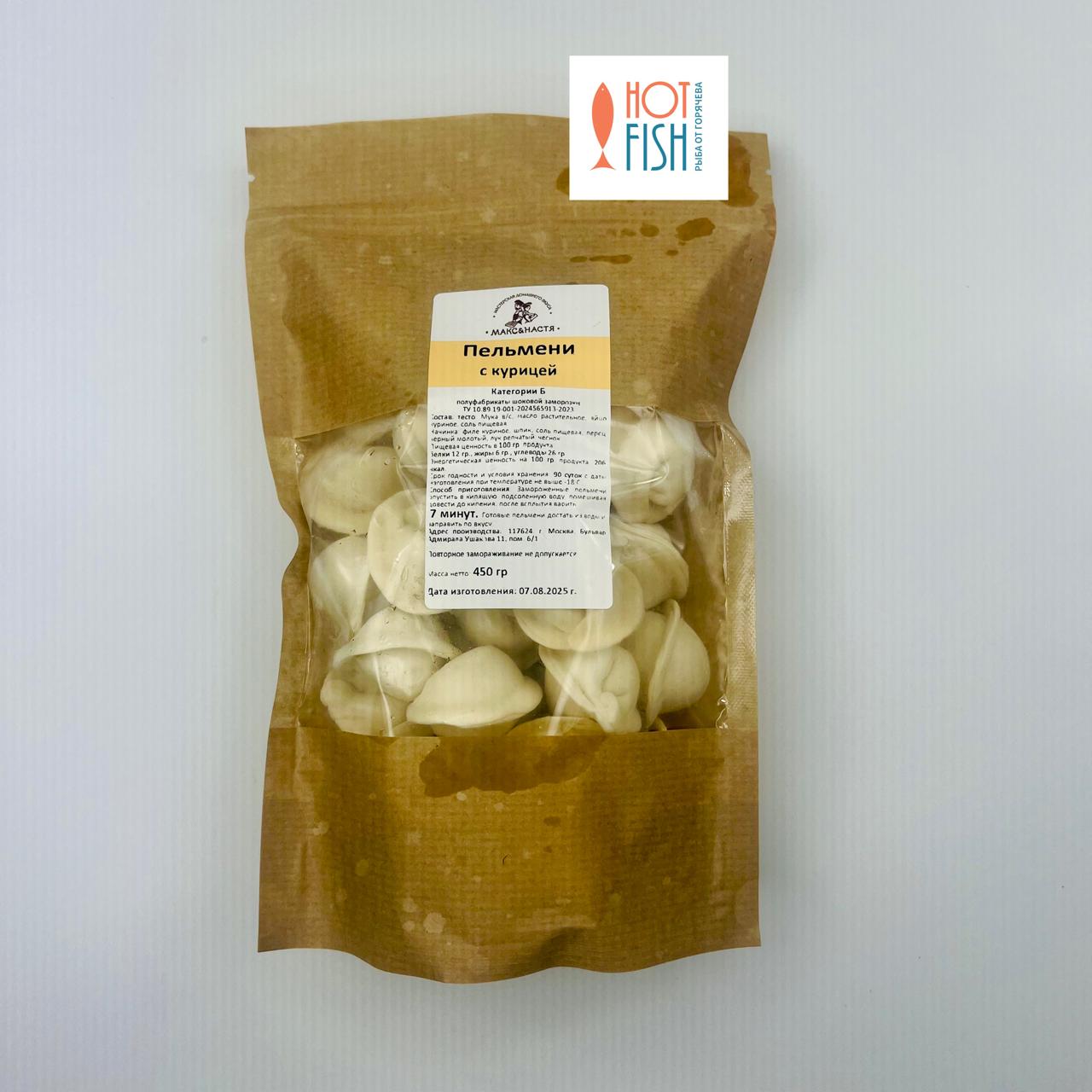 WhatsApp Image 2025-09-02 at 17.06.58