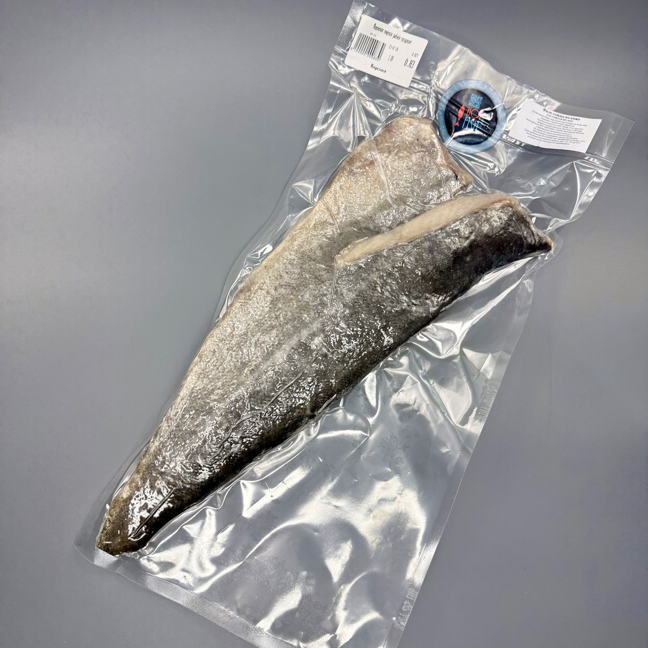 photo_5233608364363814518_y