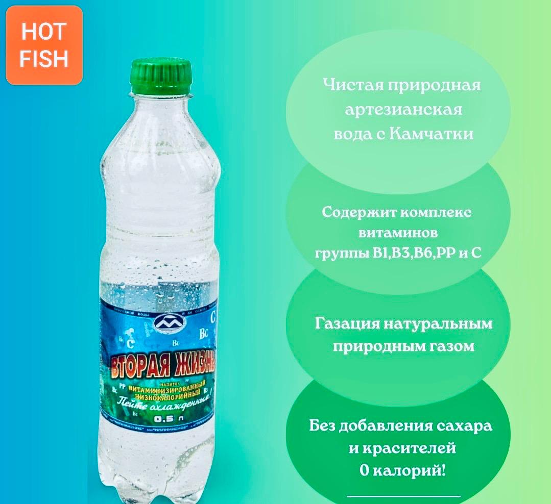 WhatsApp Image 2025-03-18 at 12.04.22