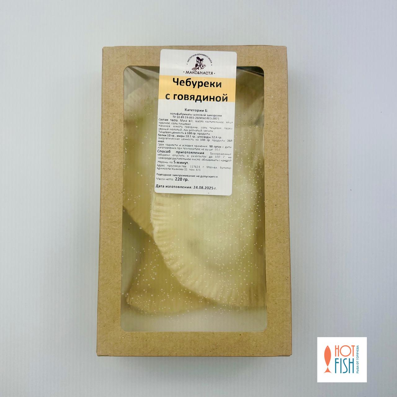 WhatsApp Image 2025-09-02 at 15.38.27 (4) WhatsApp Image 2025-09-02 at 15.38.27 (4)