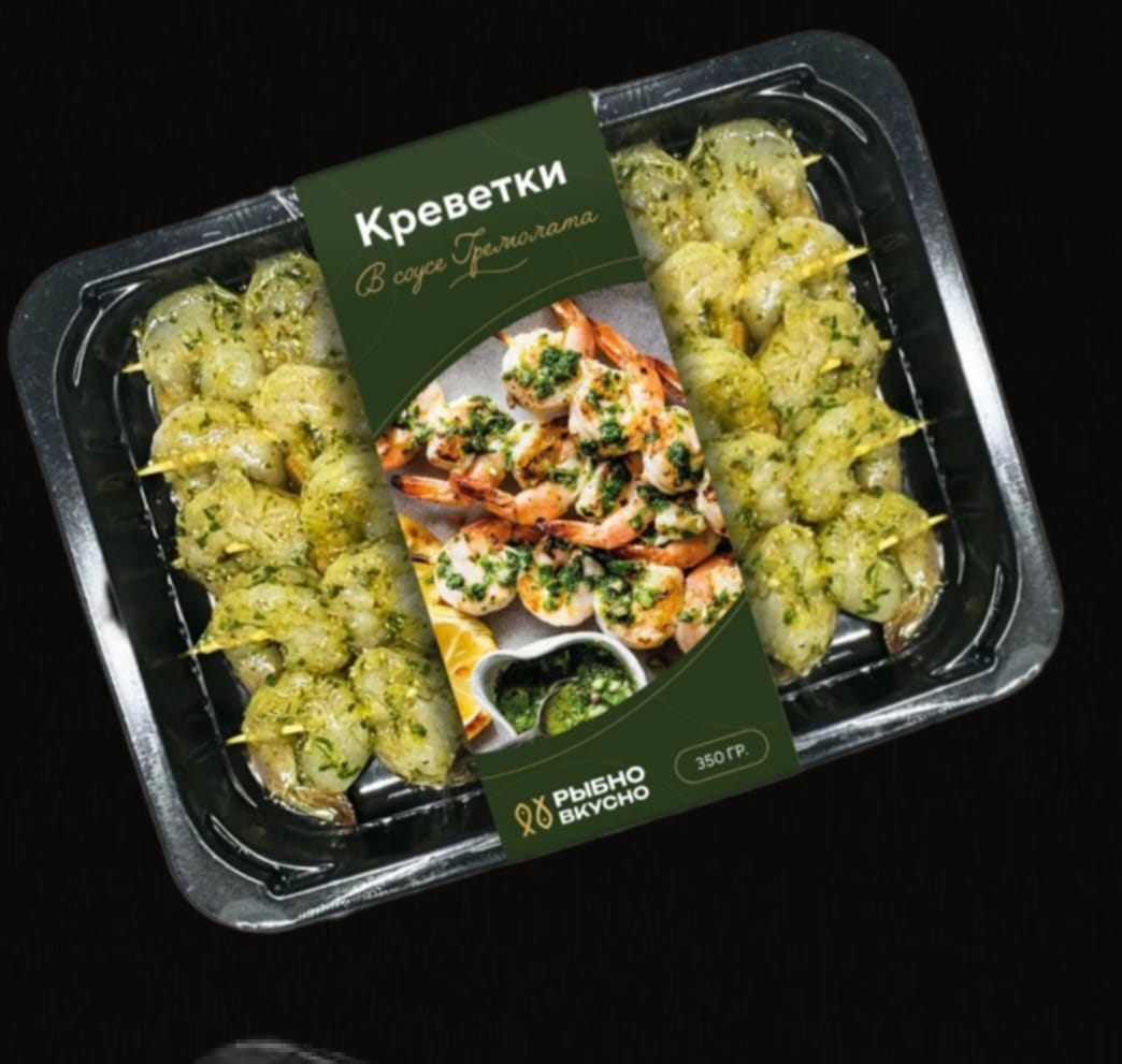 WhatsApp Image 2025-11-14 at 15.52.31