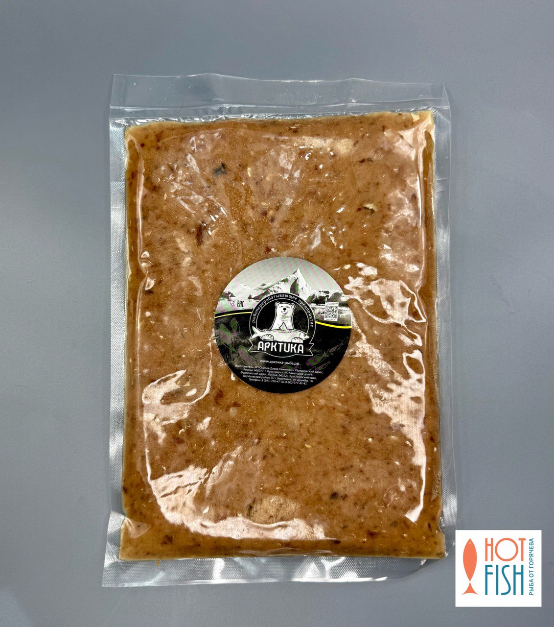 photo_5460921995290677313_y