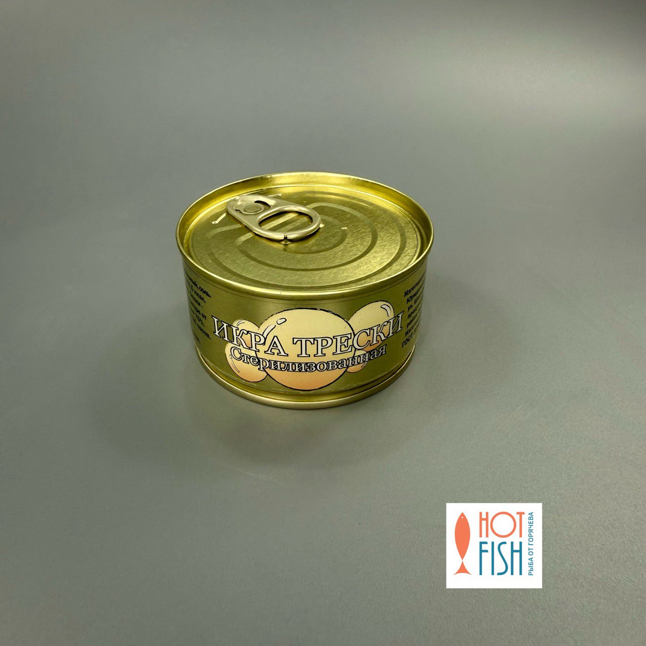 photo_5316884022136868356_y