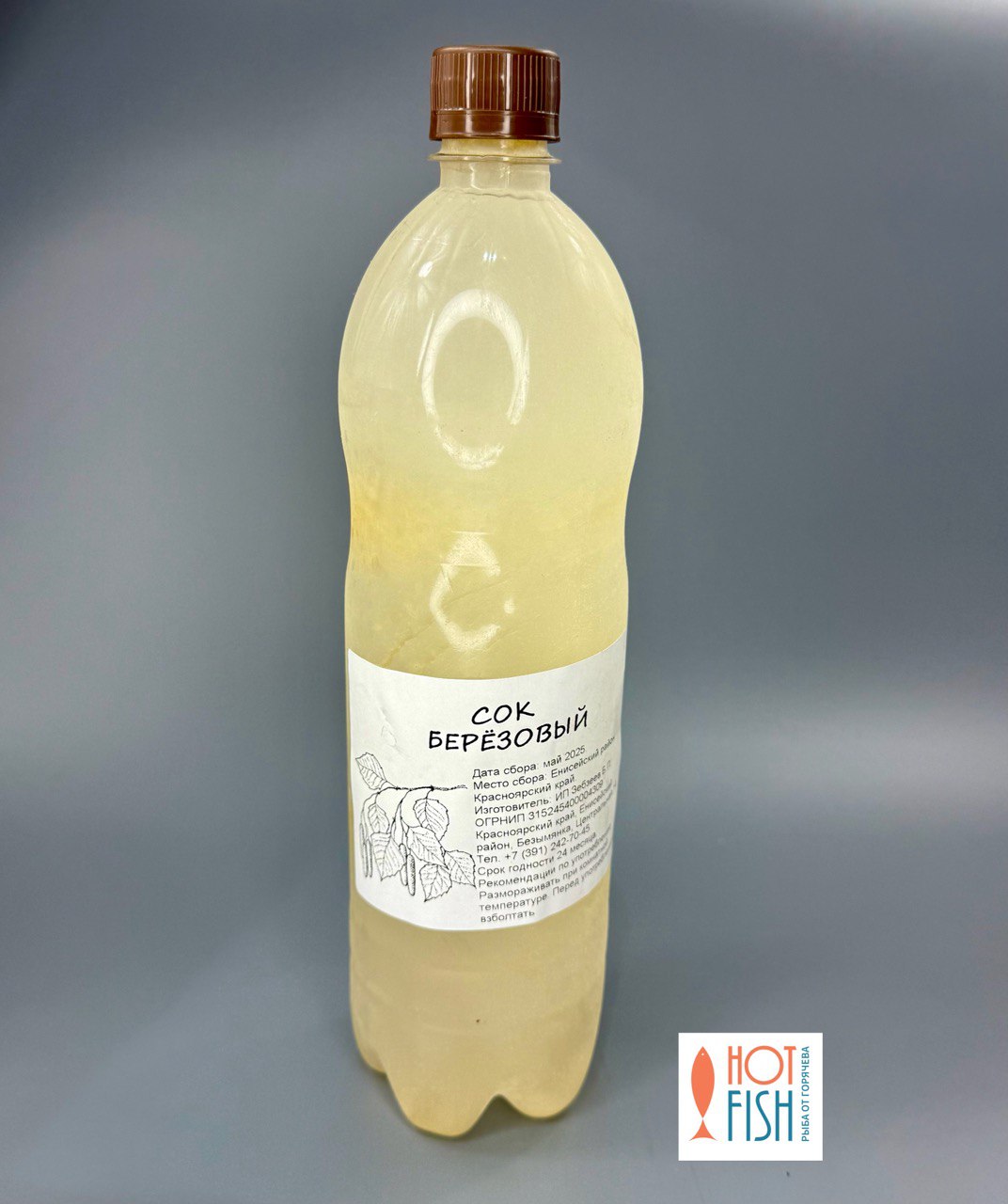 photo_5460921995290677694_y