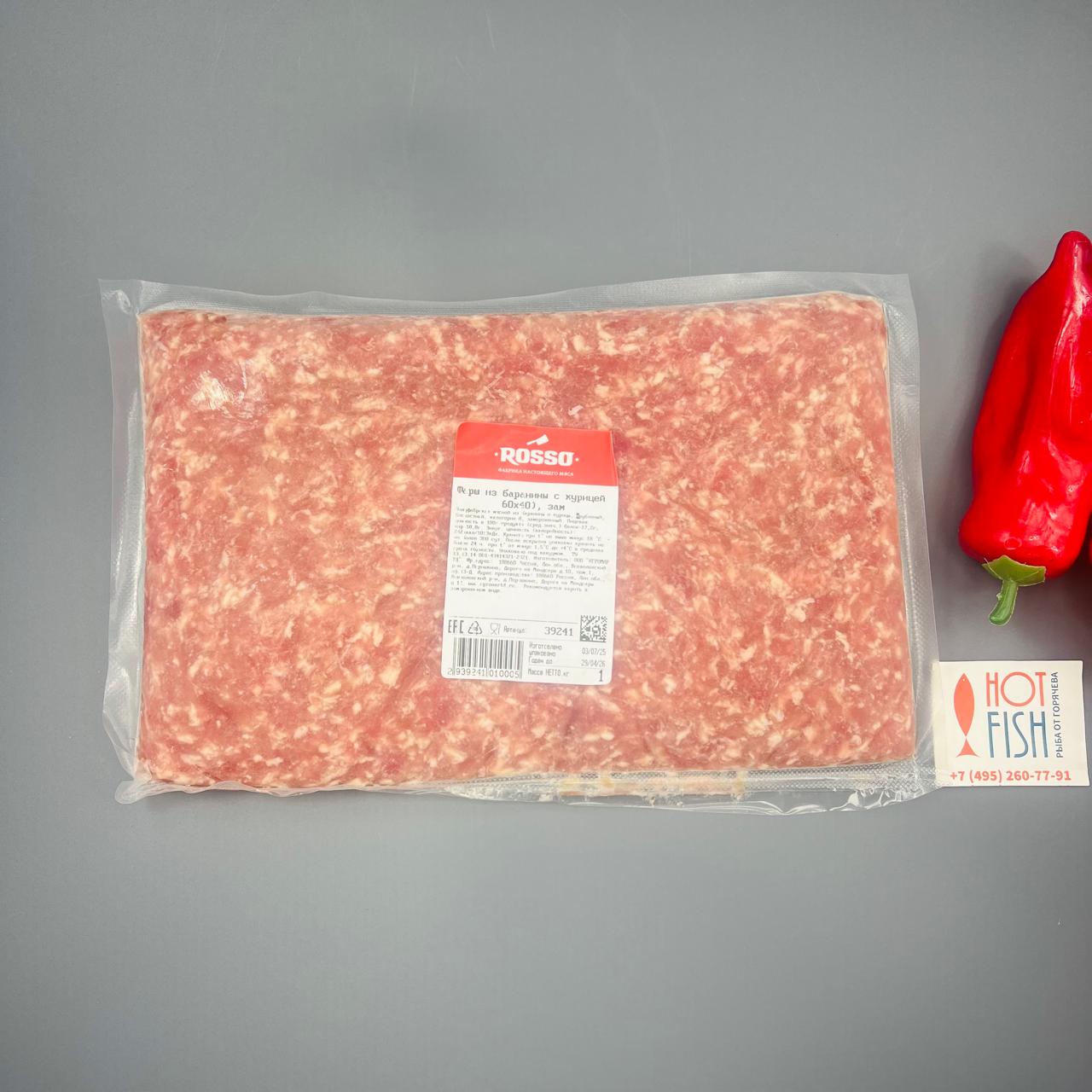 WhatsApp Image 2025-07-07 at 14.59.30