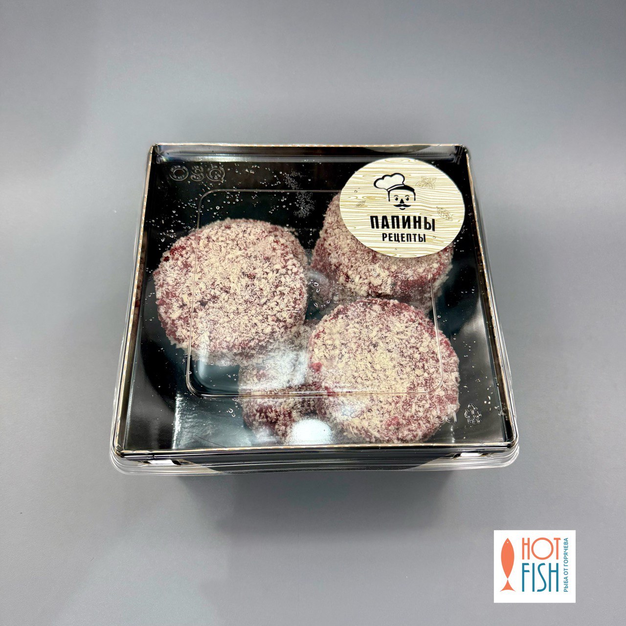 photo_5265112142753502037_y