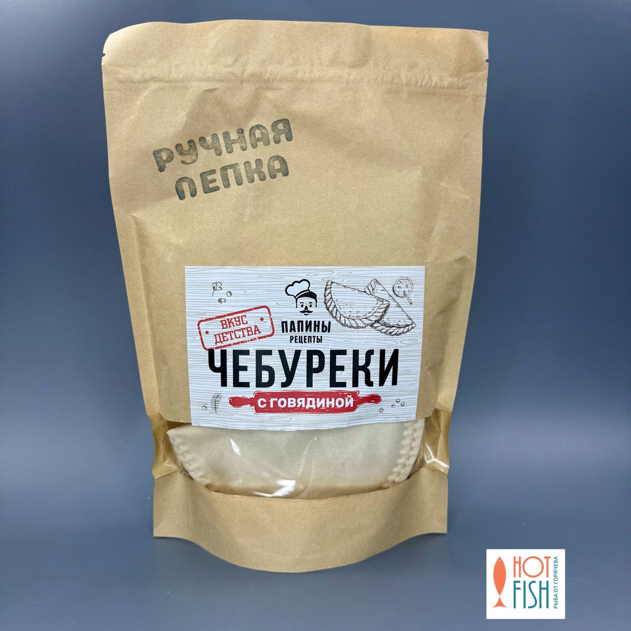 photo_5265112142753502238_y