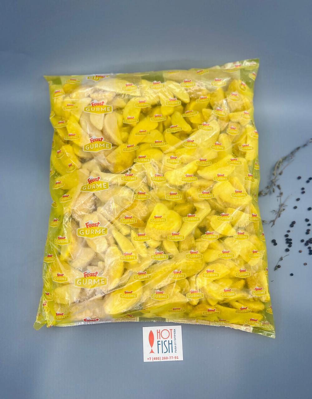 WhatsApp Image 2025-04-23 at 13.04.49