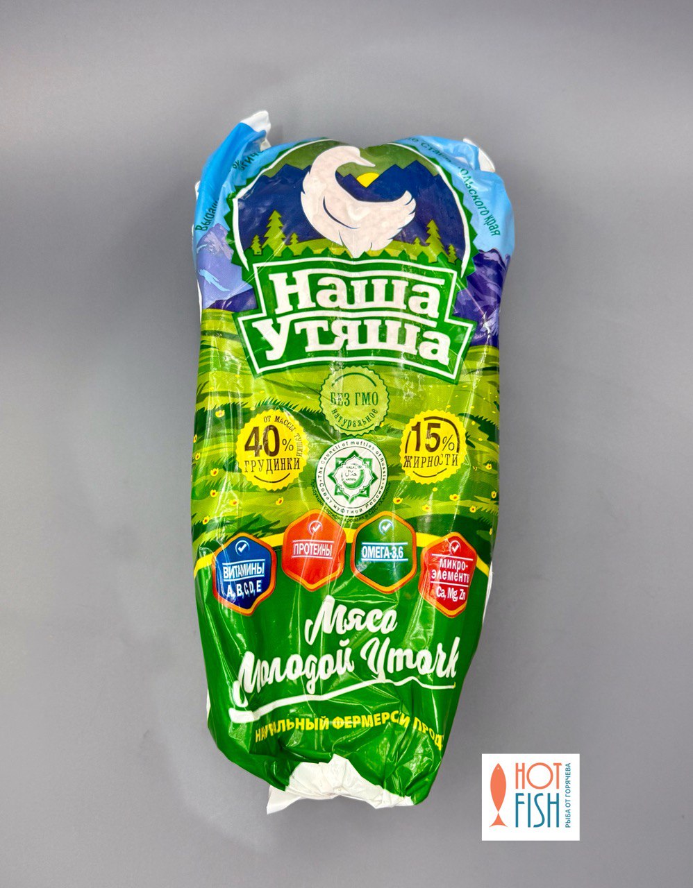 photo_5458704688359345971_y