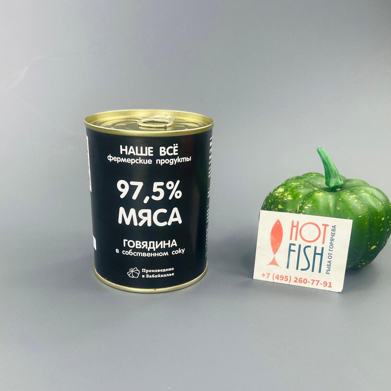 WhatsApp Image 2025-07-01 at 17.03.02