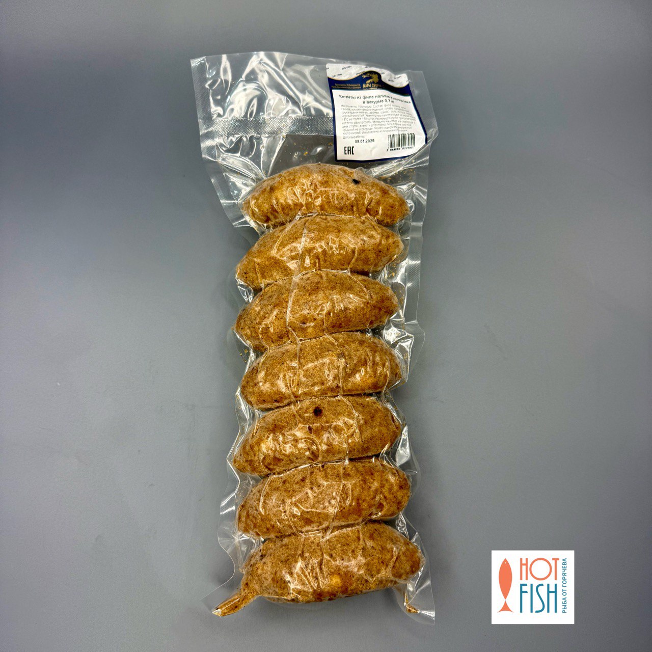 photo_5460921995290676997_y