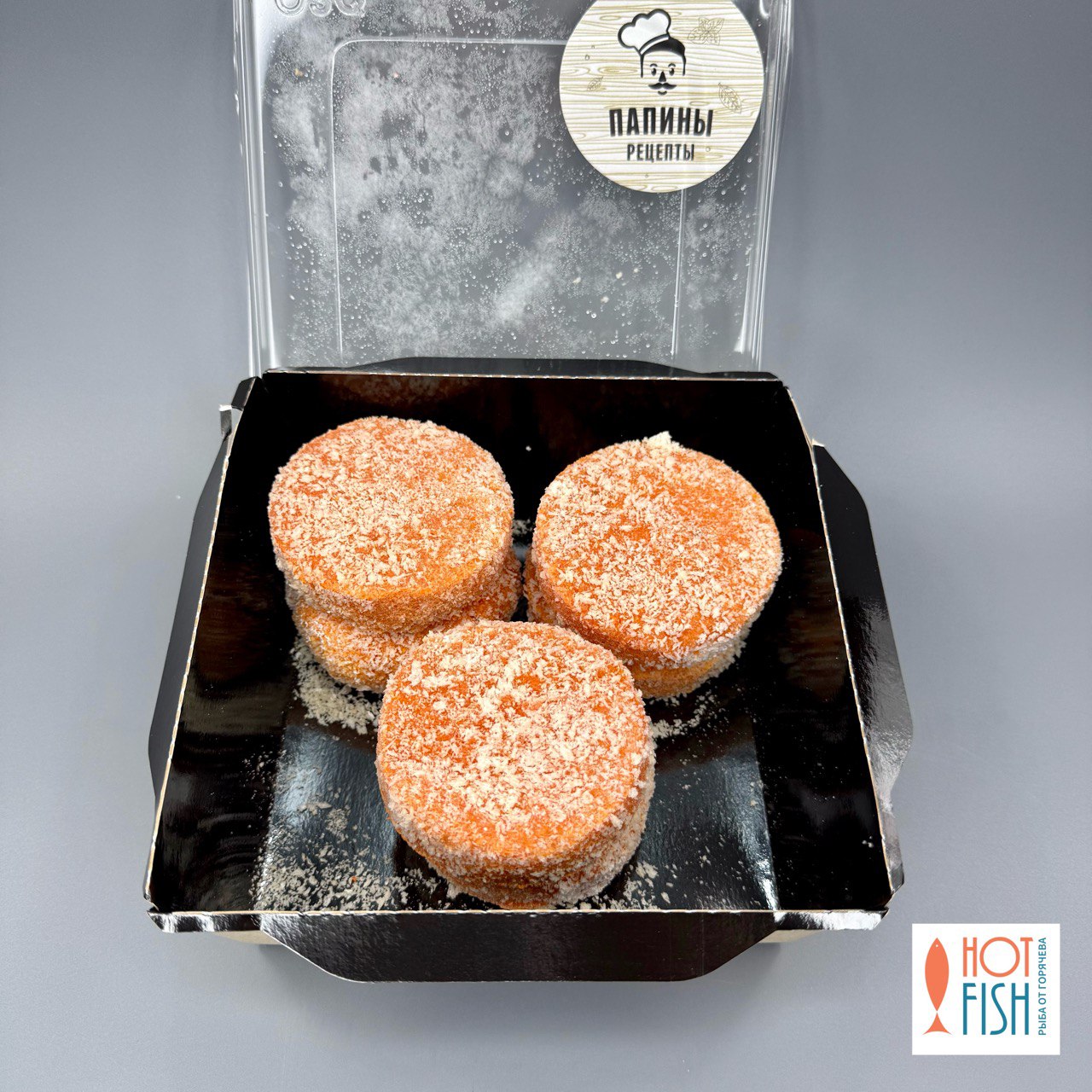 photo_5265112142753502010_y