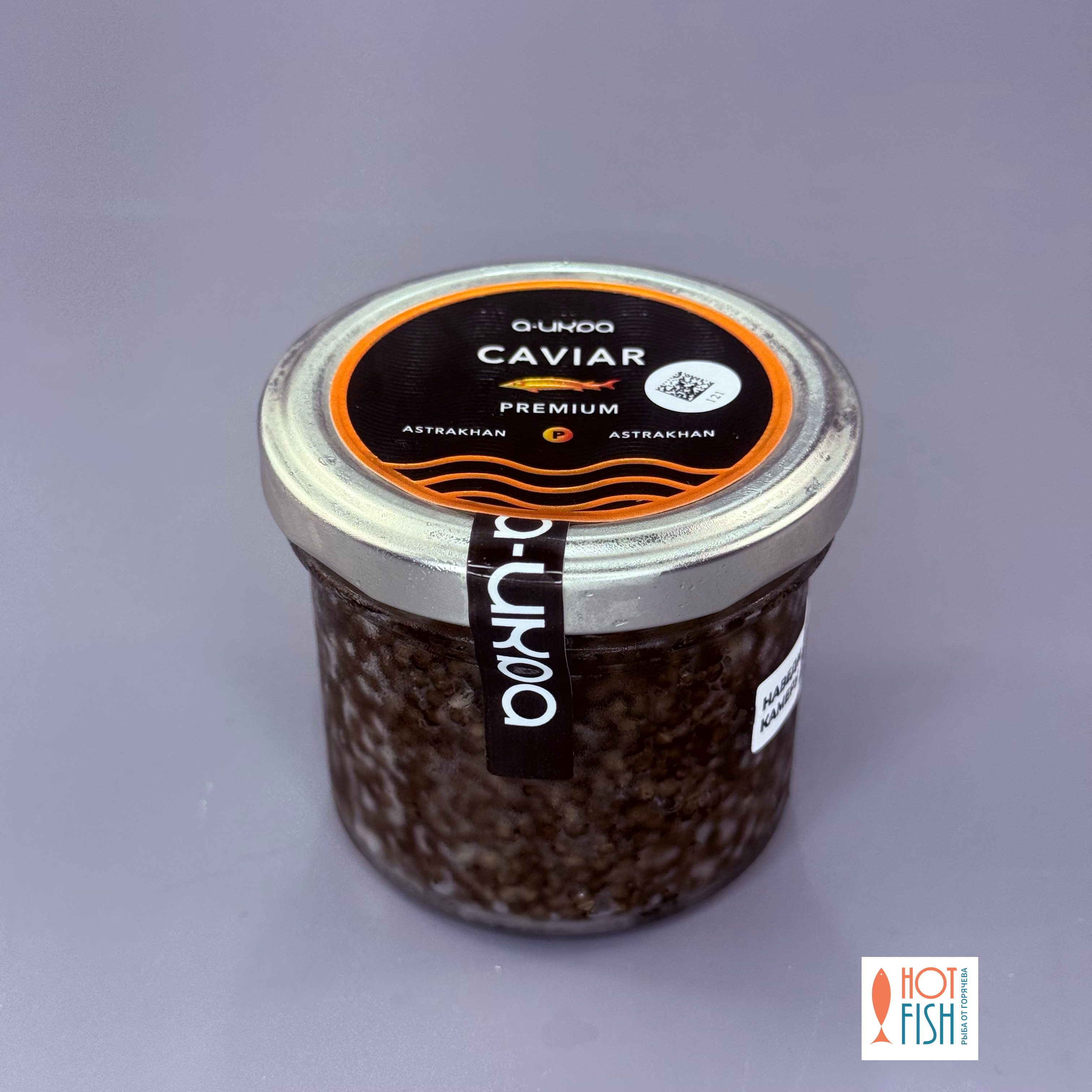 Икра осетровых рыб зернистая (осетр) PREMIUM, 100г