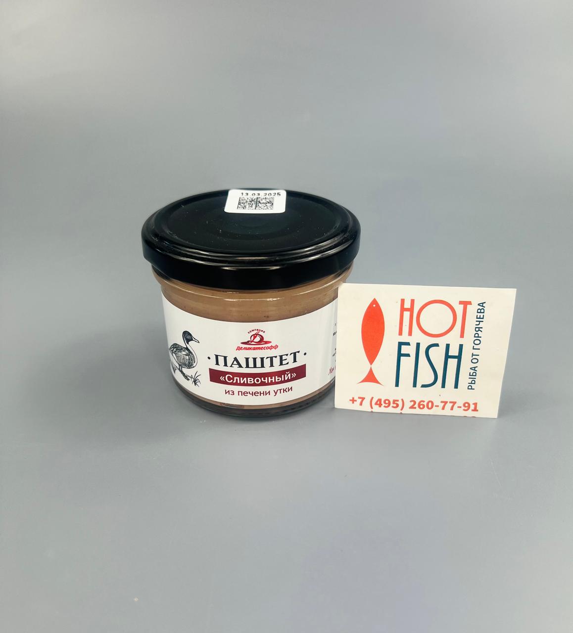 WhatsApp Image 2025-03-25 at 12.55.57