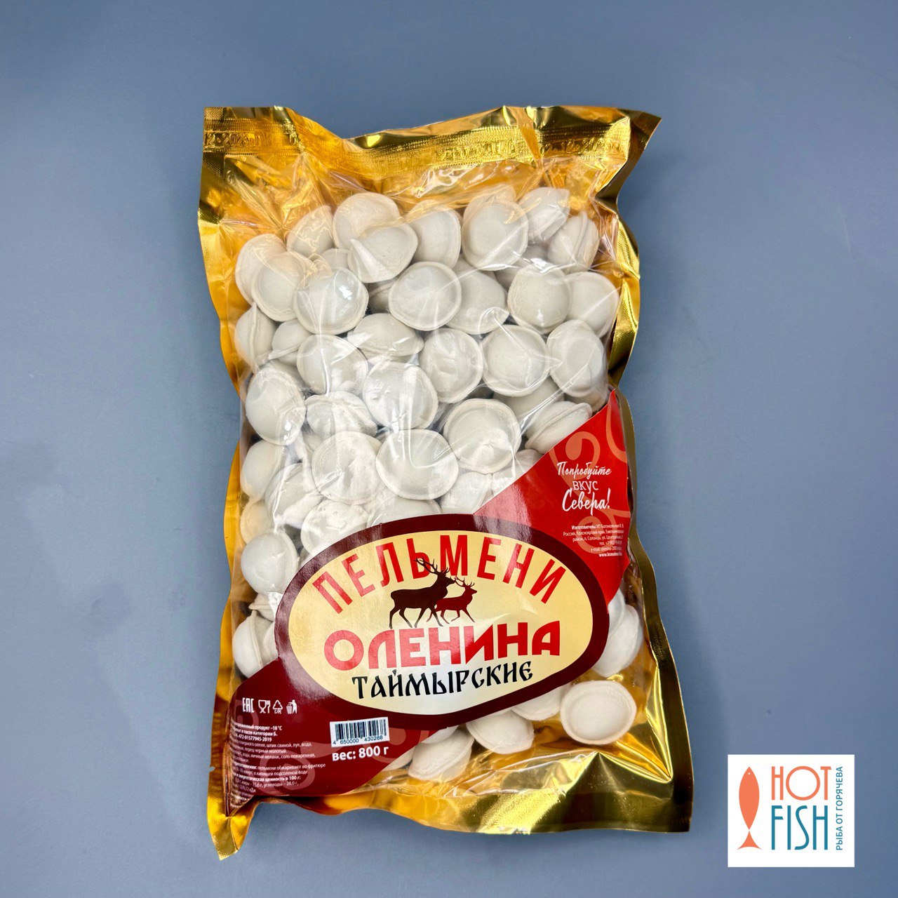 photo_5460921995290676713_y