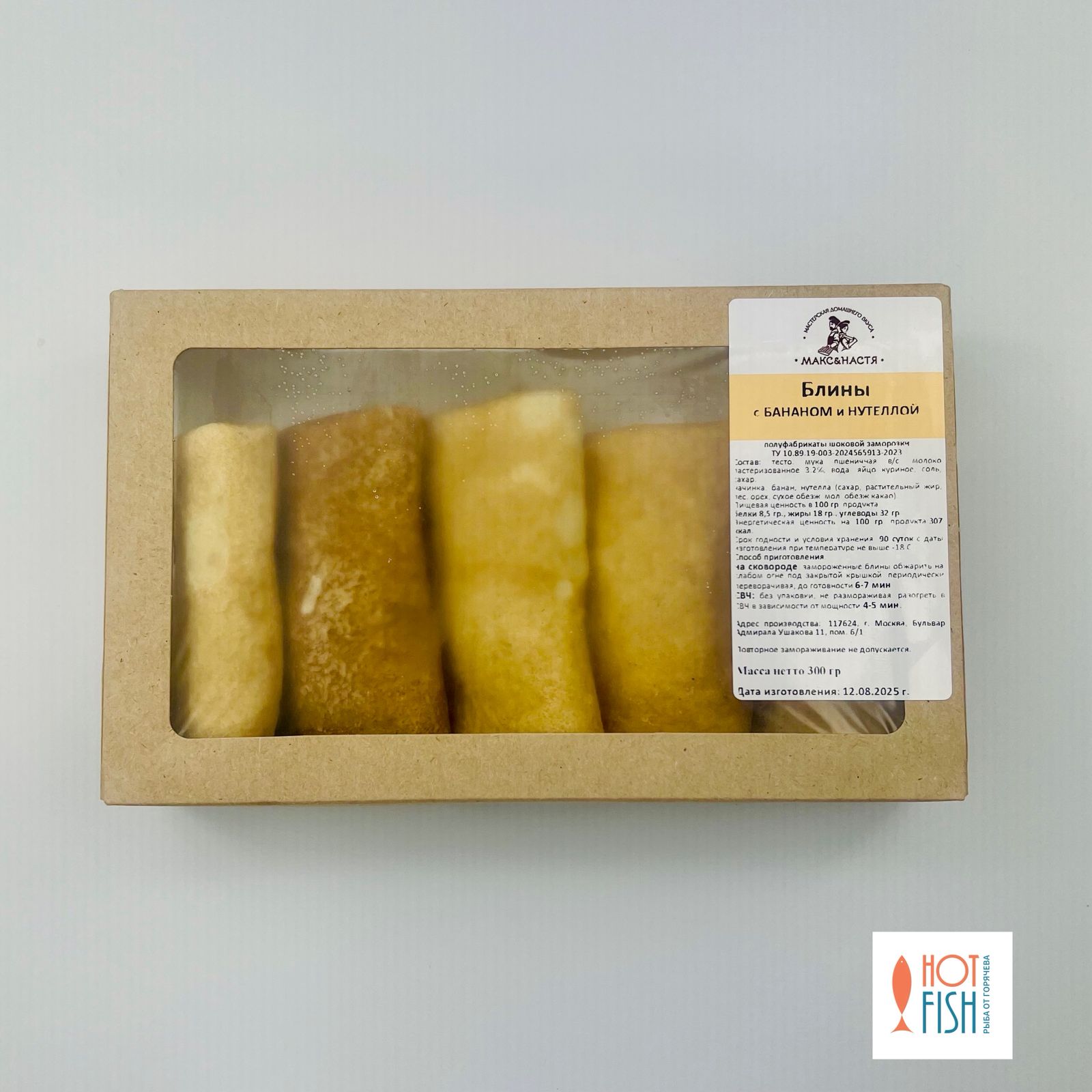 WhatsApp Image 2025-09-04 at 10.48.55 WhatsApp Image 2025-09-04 at 10.48.55