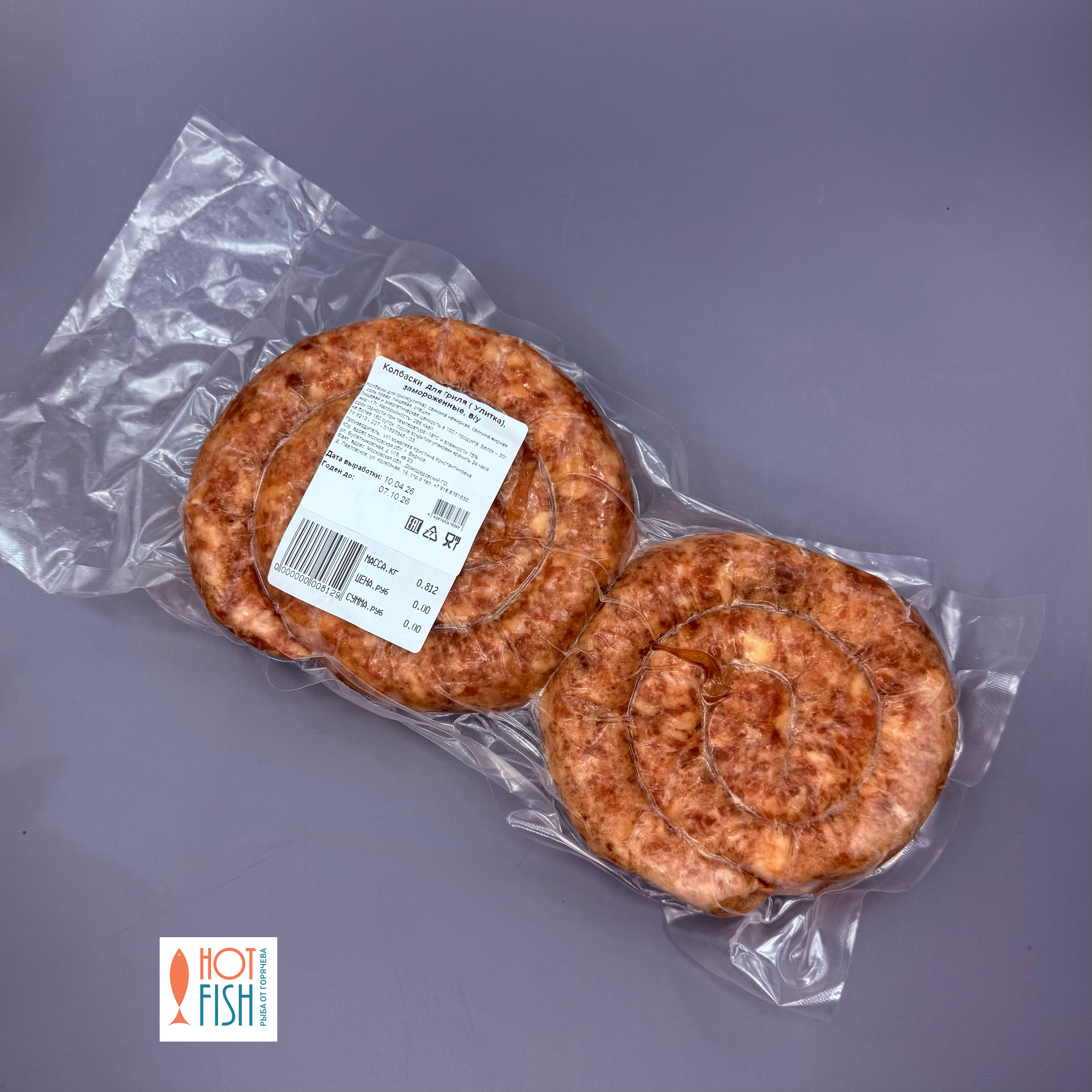 copy_B7DFDCC6-2B34-40A4-B65A-5EB73B397AEB